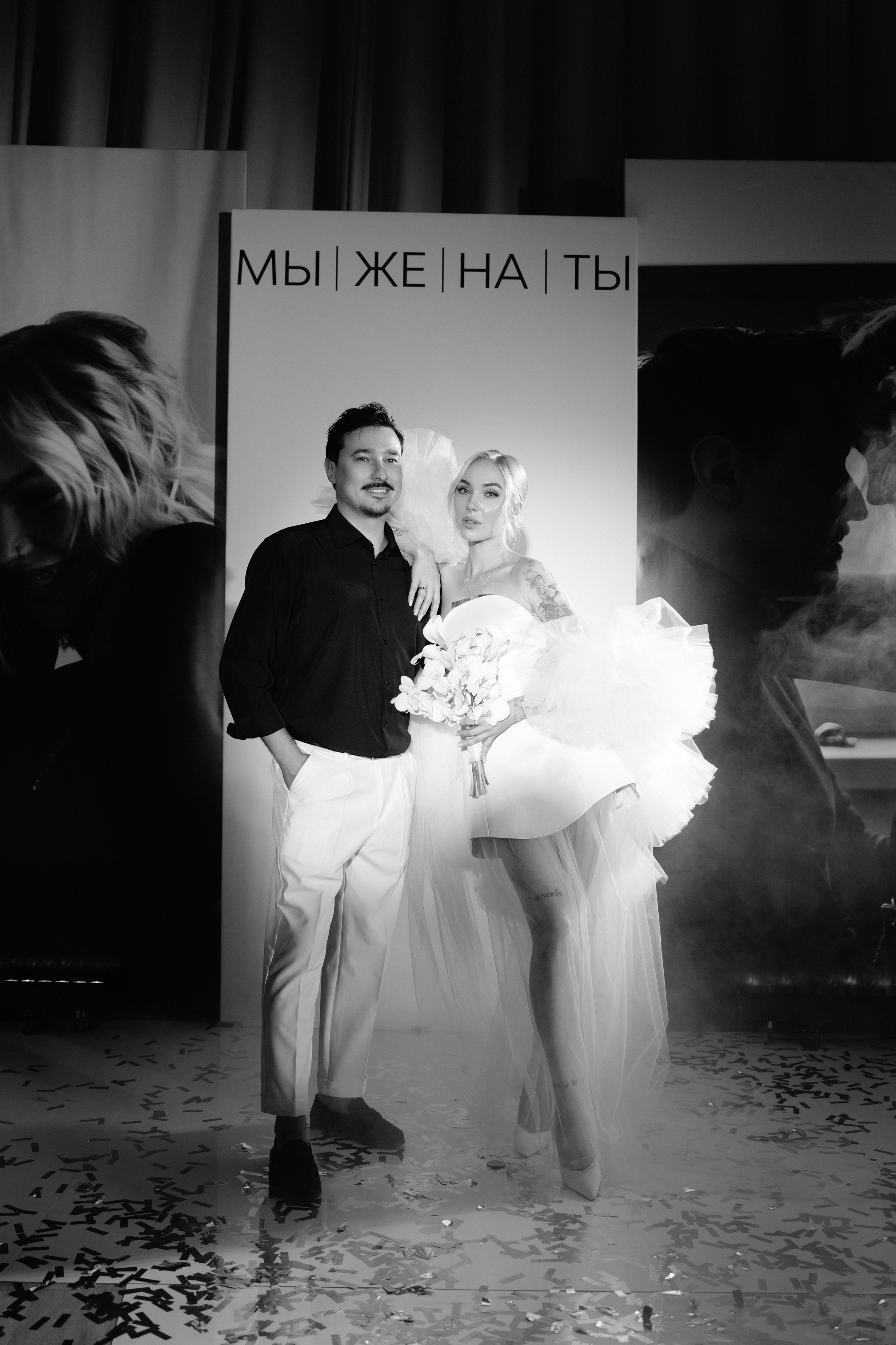 Антон и Оля. Фотограф Екатеринбург