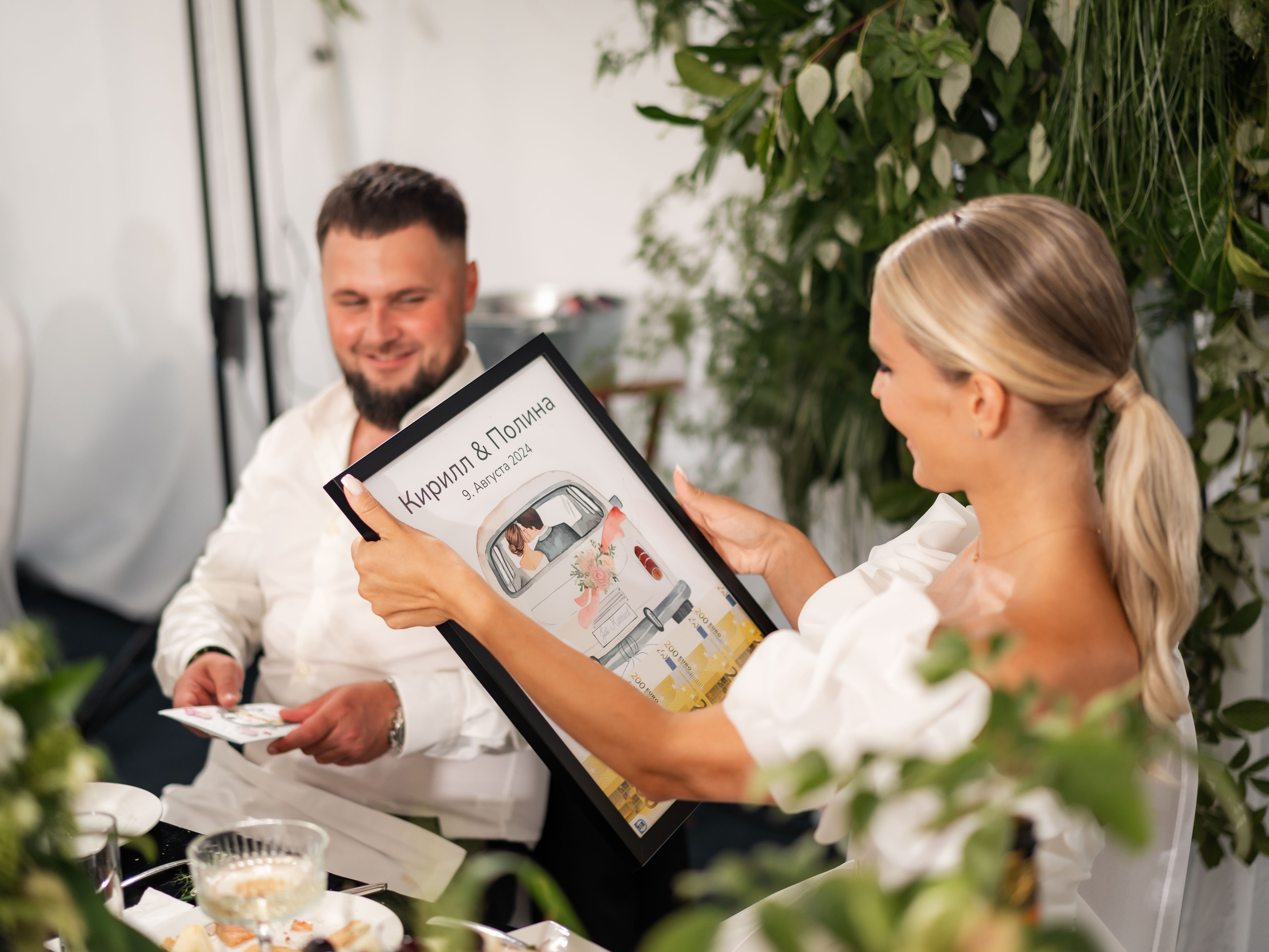 Свадьба — Кирилл & Полина 08.09.24. Фотограф Москва