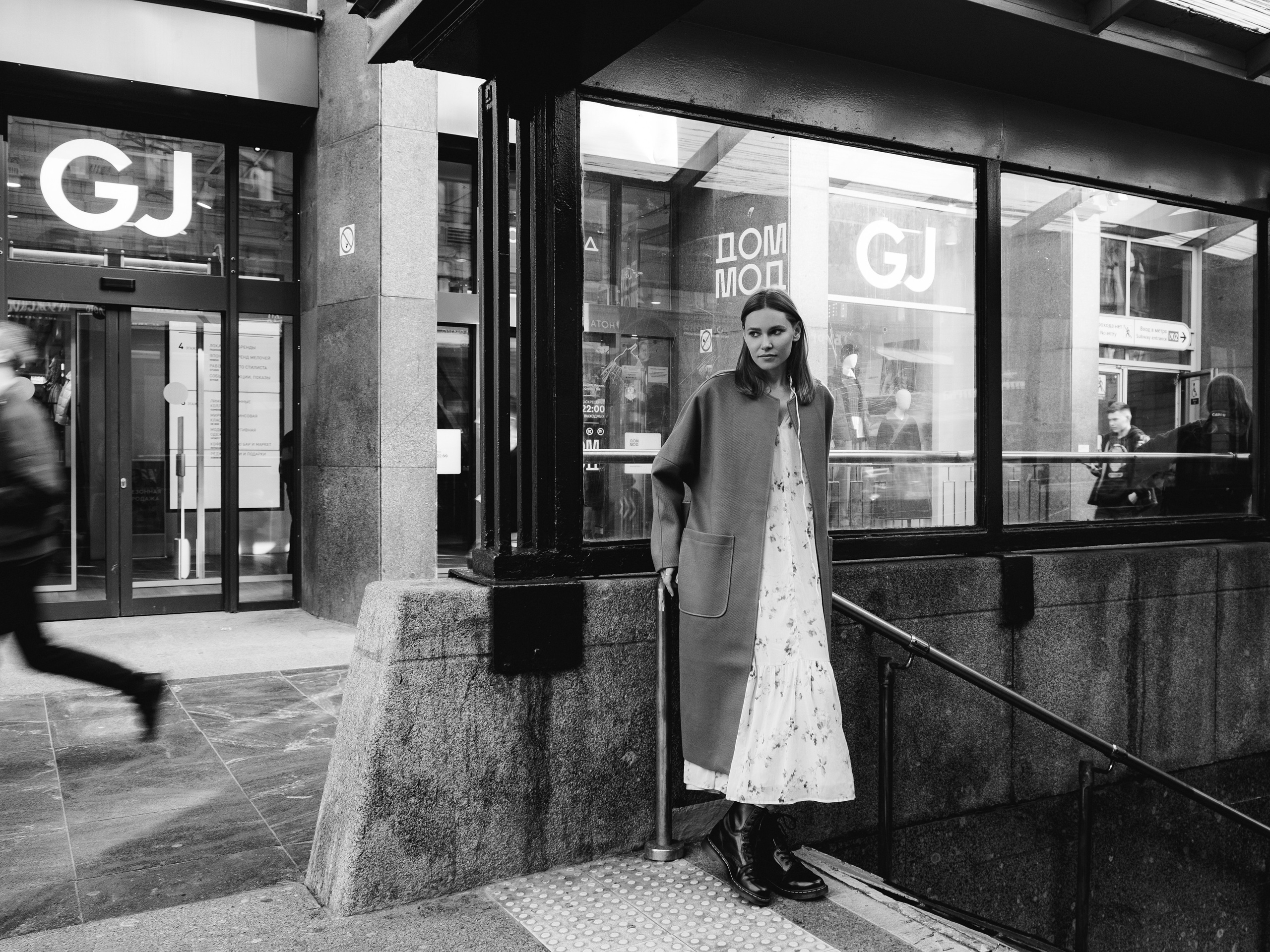 NADINE. Фотограф и видеограф в Санкт-Петербурге Прилепин Слава