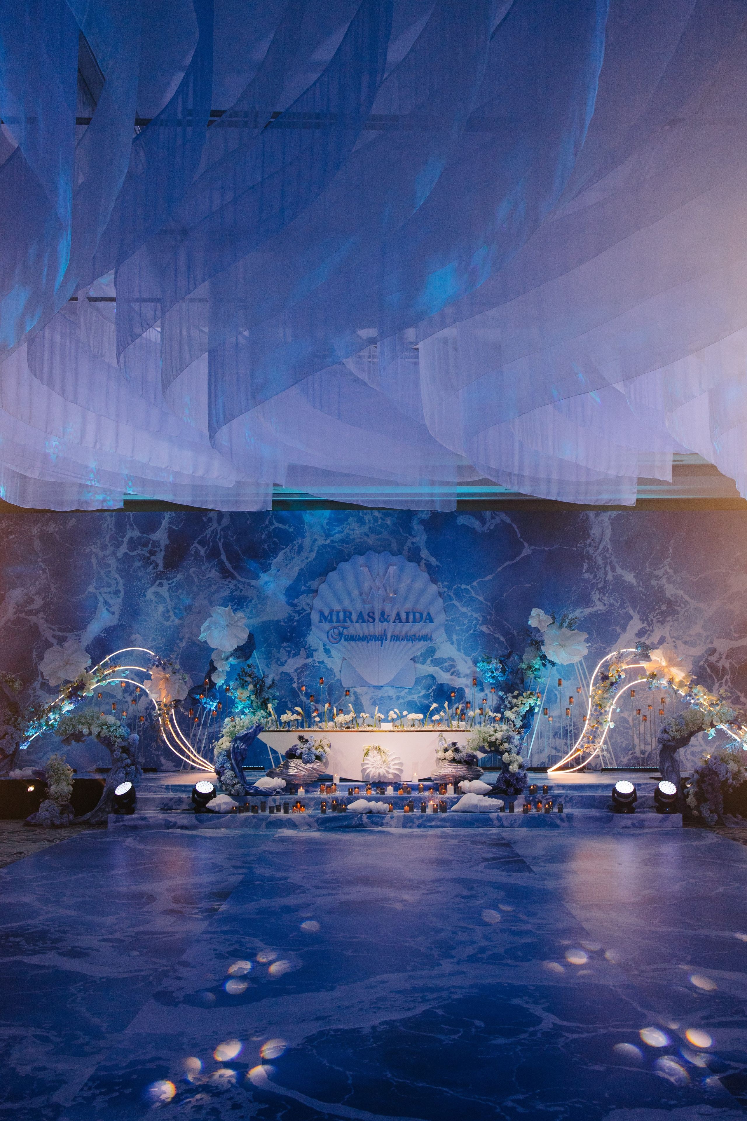 Miras & Aida (wedding). ___________________________________________________