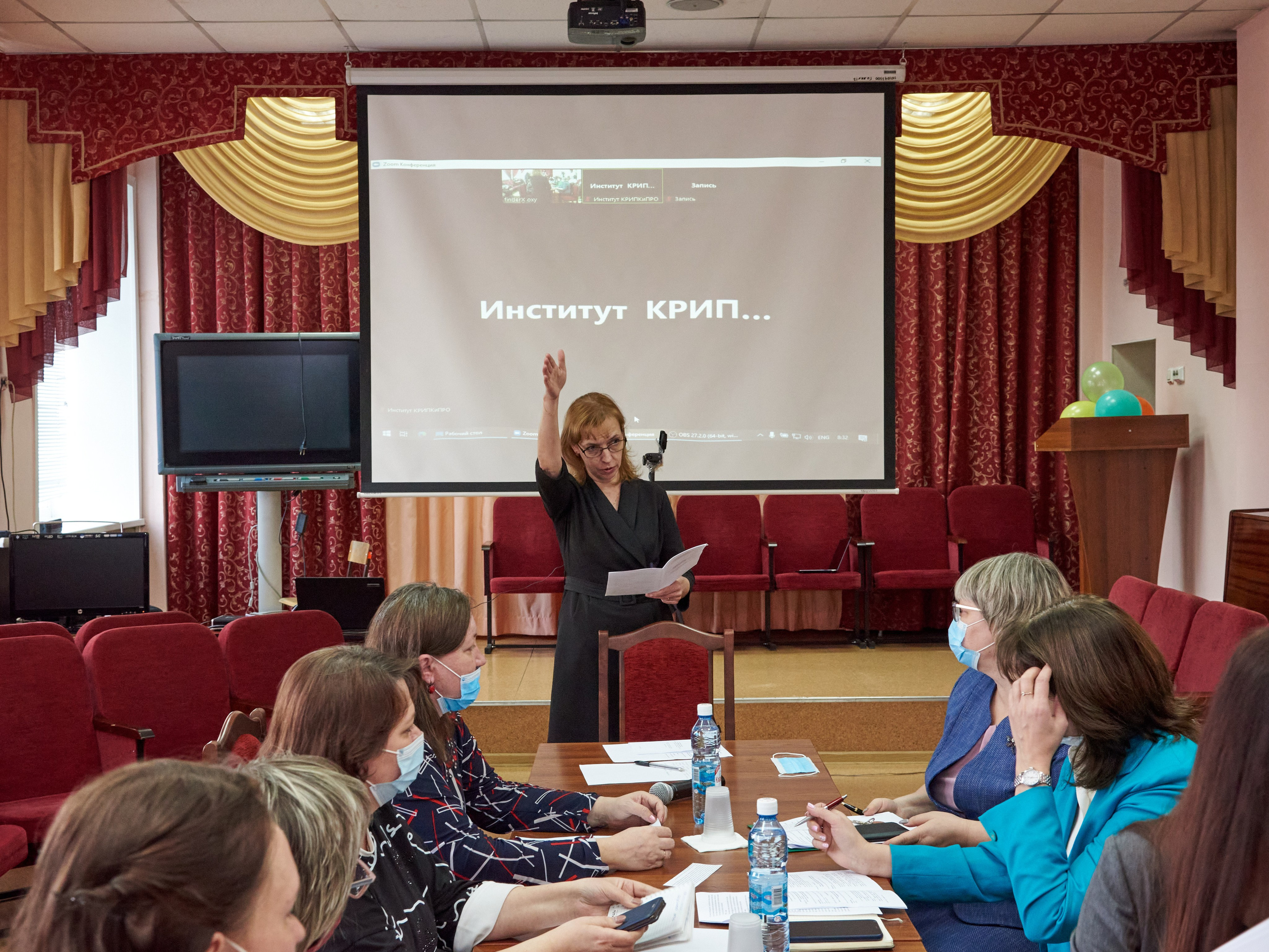 III Межрегиональный форум «От молодого педагога к вершинам мастерства…». [fXph] Фотограф Масликов Илья. Съёмка мероприятий в Ленинске-Кузнецком