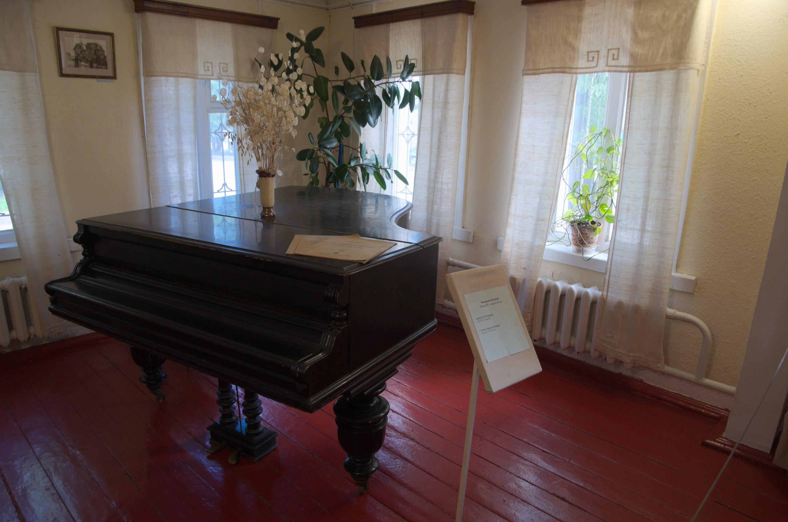 Таруса+Серпухов | 18.06.2017. Галерея Фантим