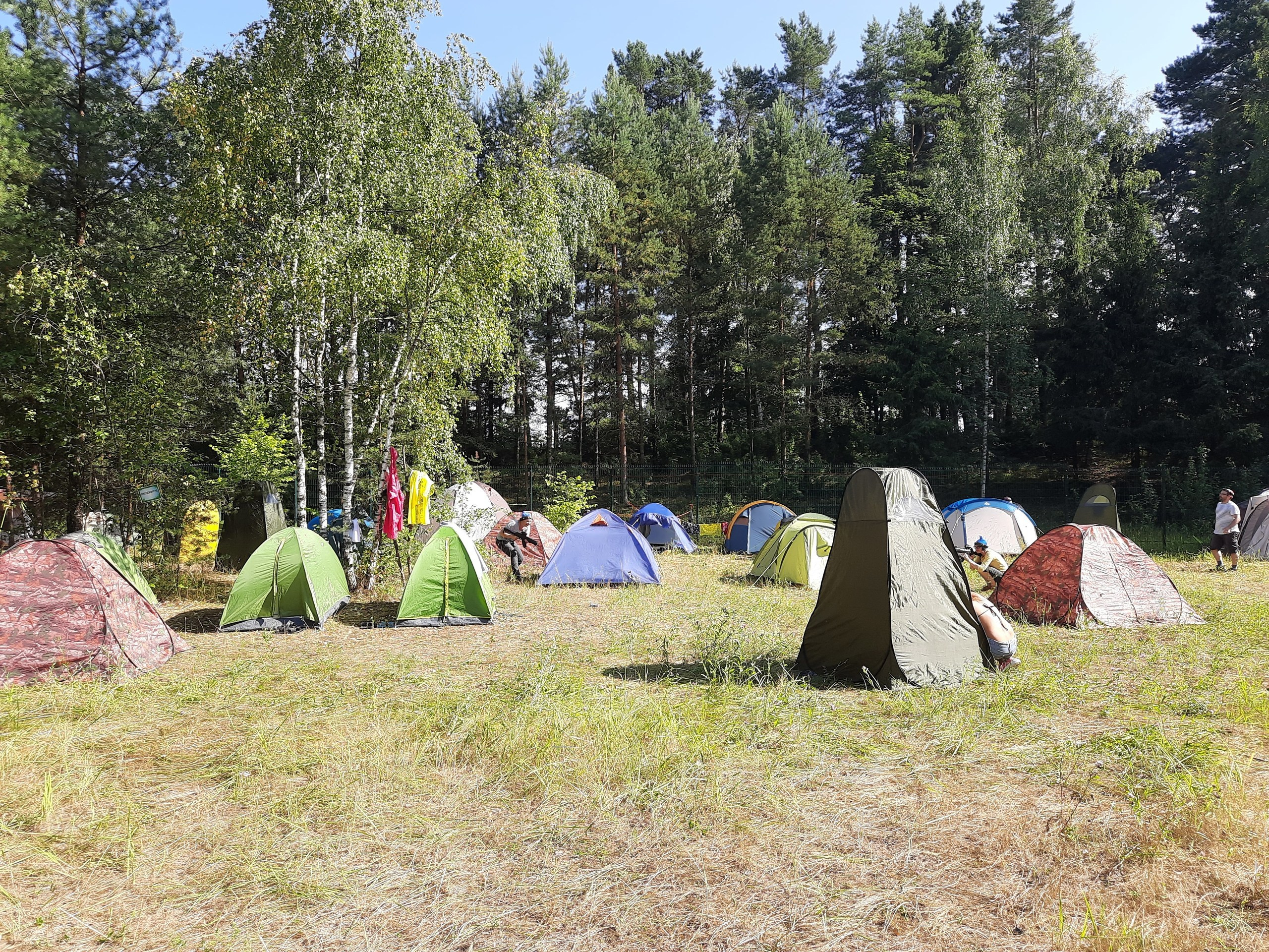 Походная Романтика 35. «Крепкие орешки» | 2021. Галерея Фантим