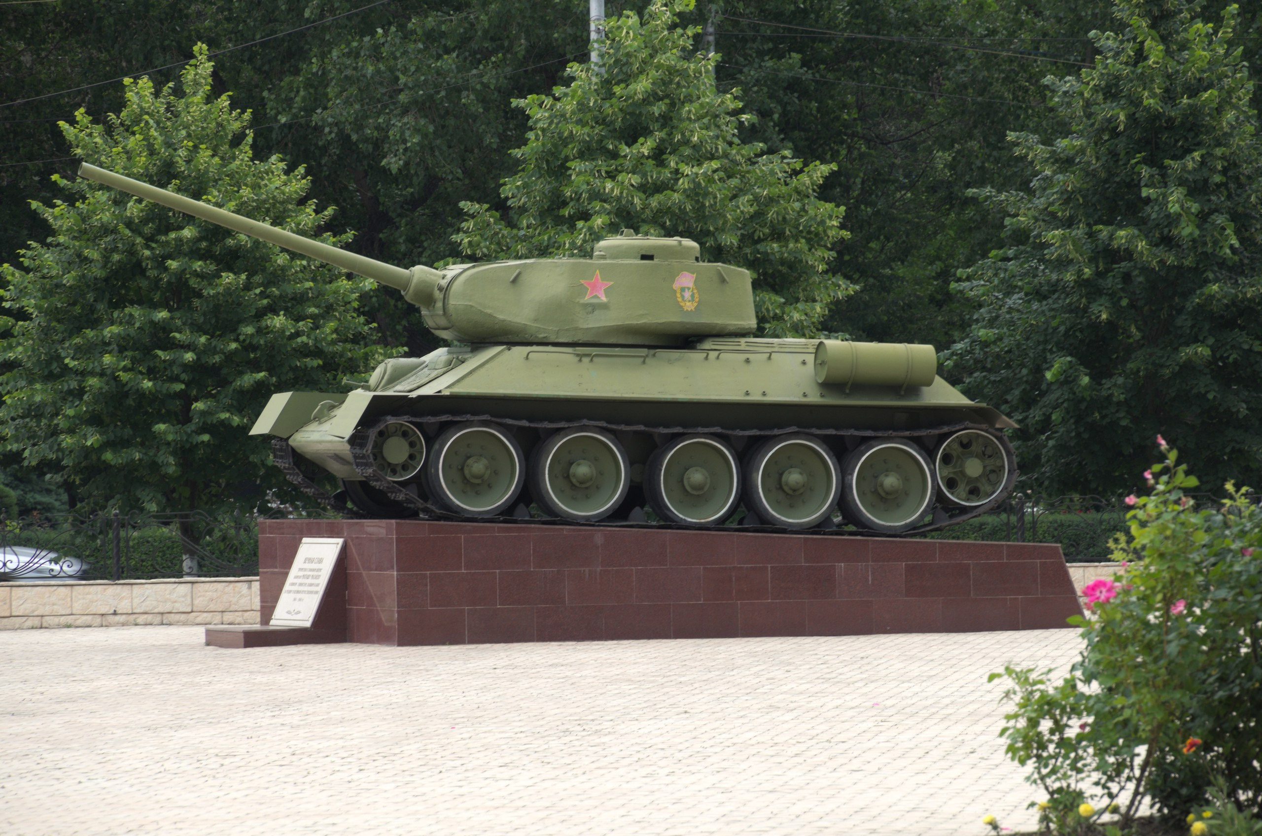 Чечня+Ингушетия | 10-12.06.2017. Галерея Фантим