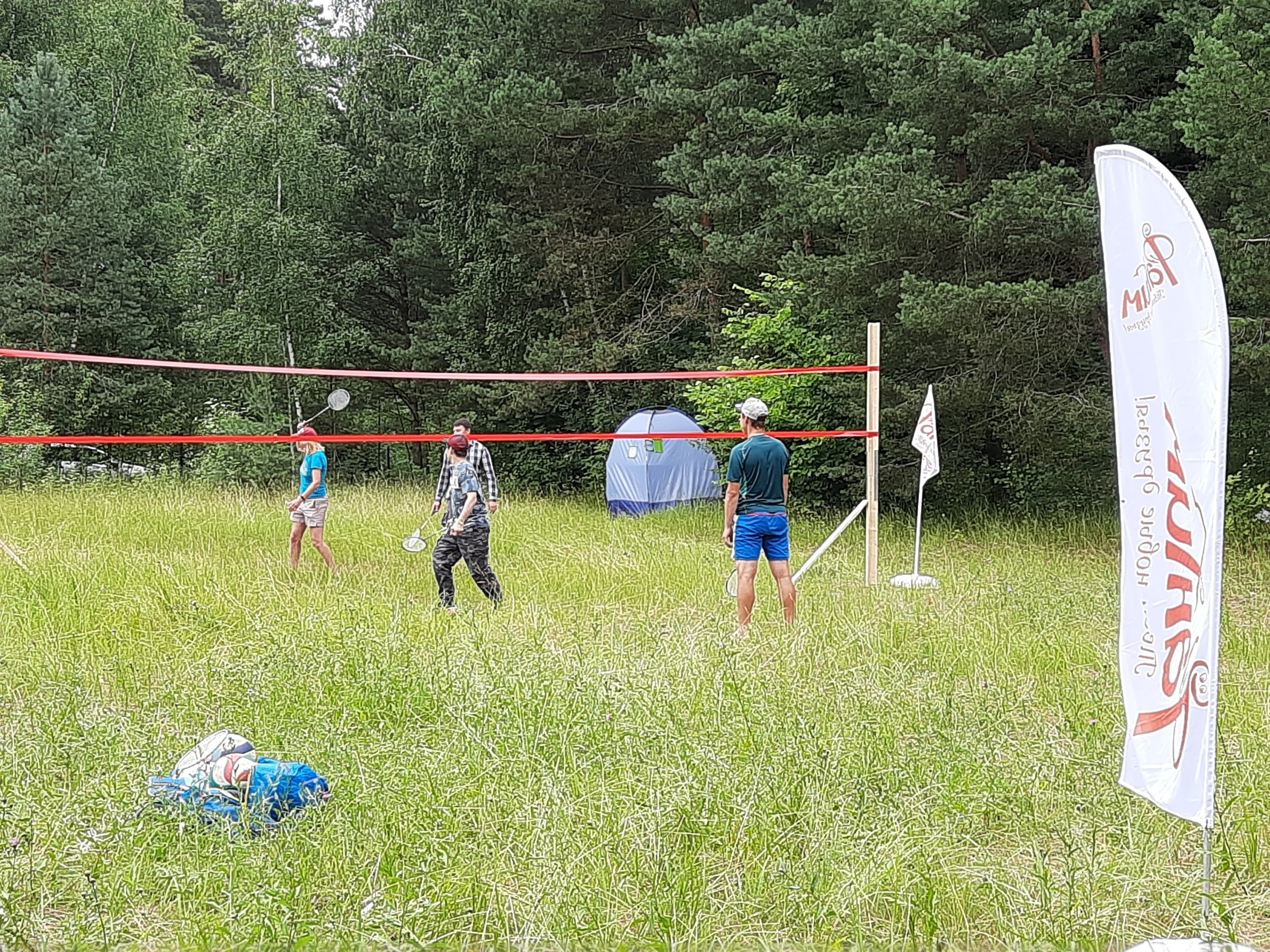 Походная Романтика 34. Давай Гавай!. Галерея Фантим