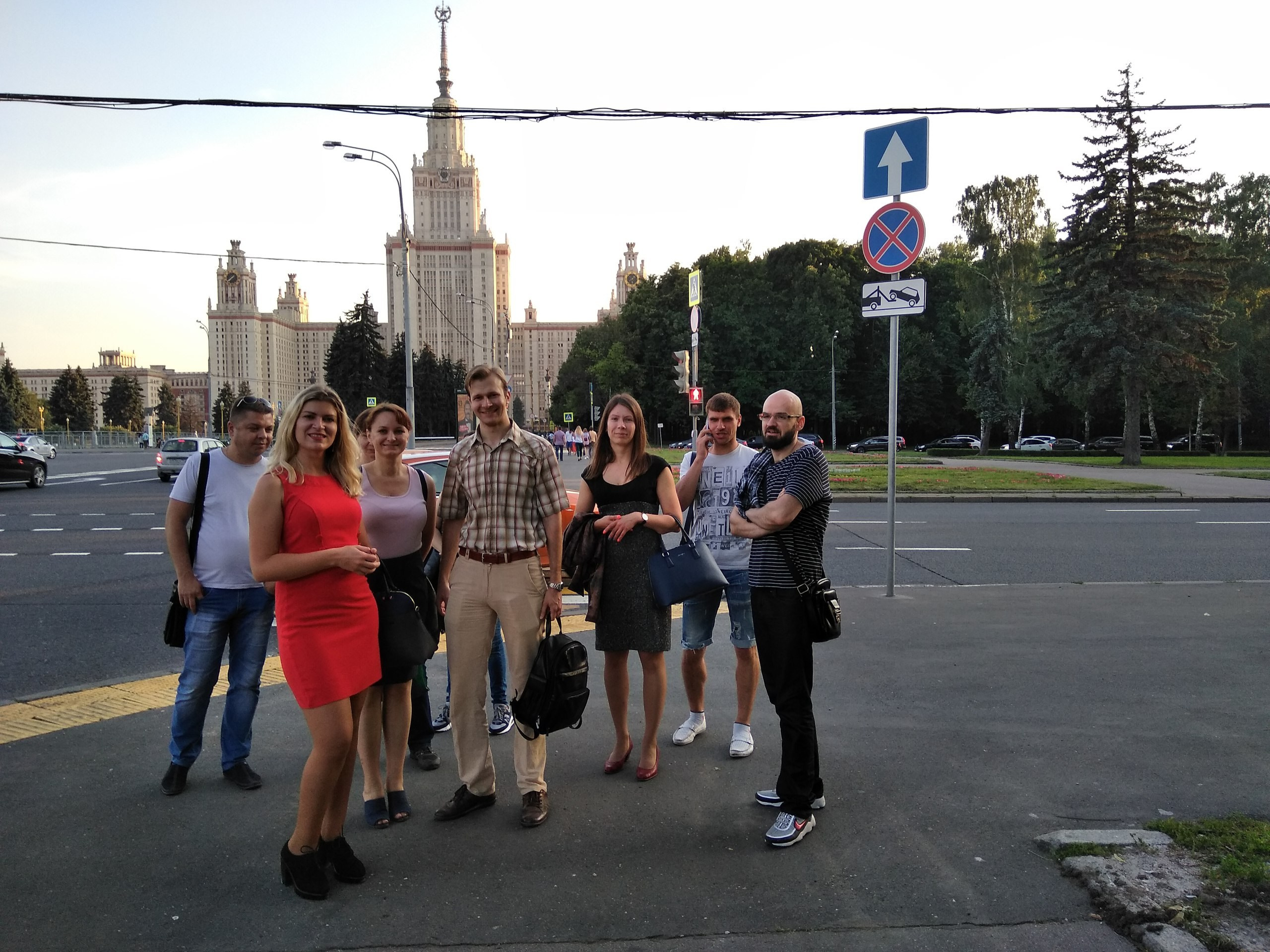 Прогулка на Воробьевых горах | 25.07.2017. Галерея Фантим