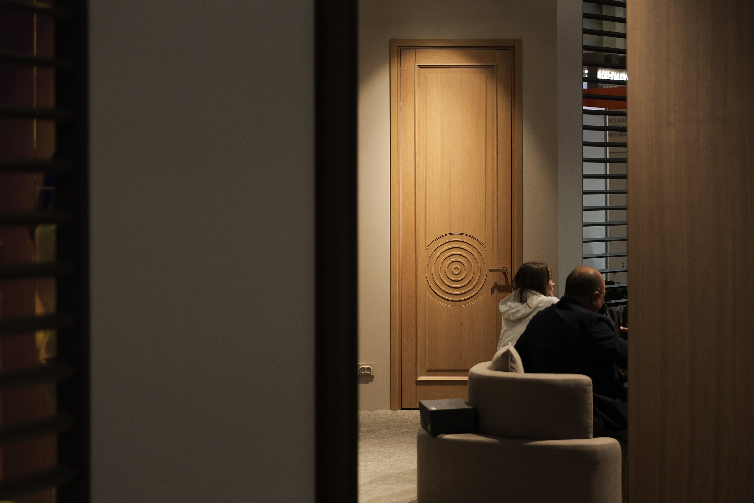 /РЕПОРТАЖ/ Выставка МосБилд. 2024. Свадебный фотограф Великий Новгород Станислав Кособудский