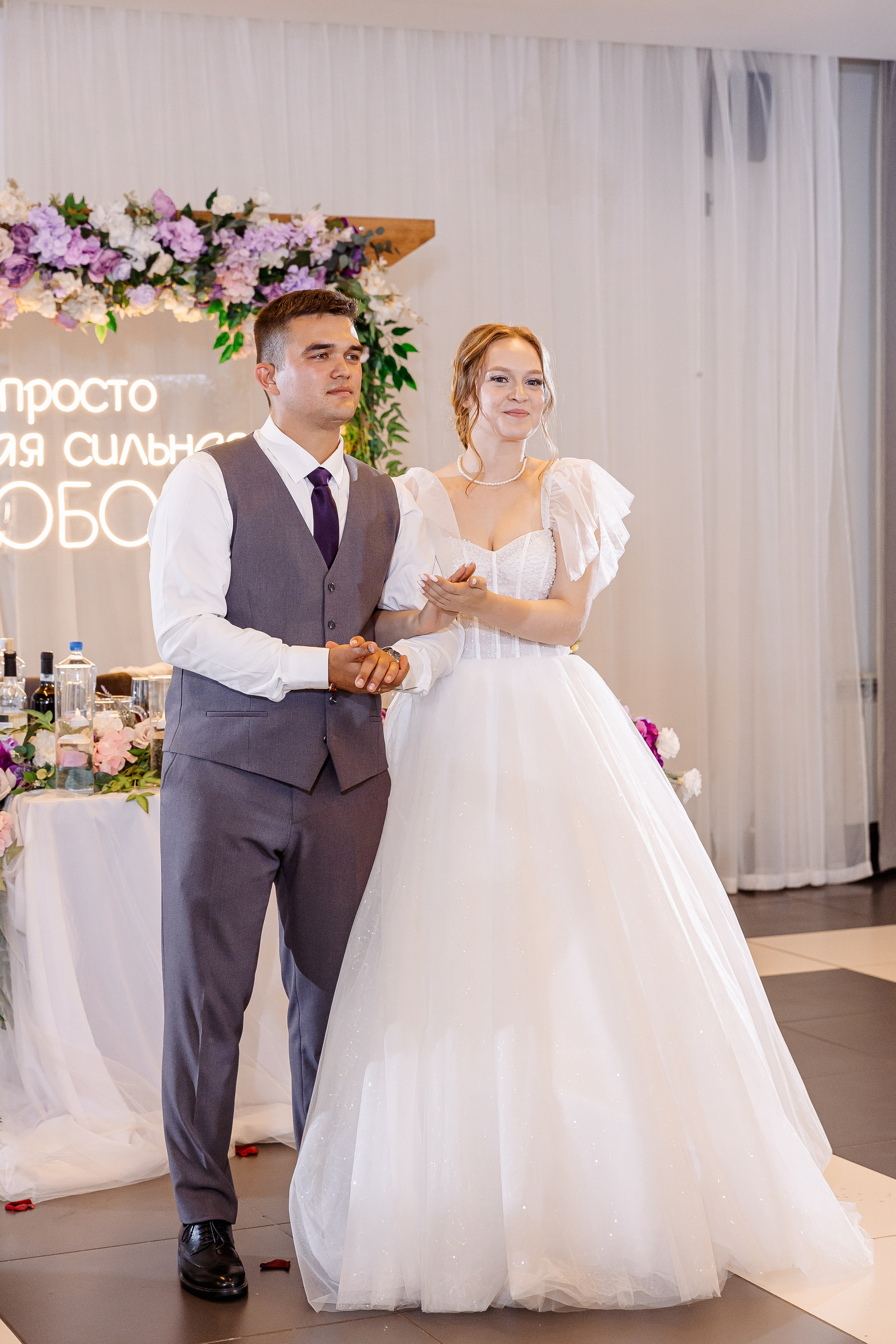 Любовь и Евгений. Свадебный и семейный фотограф в Челябинске Юлия Ишимова