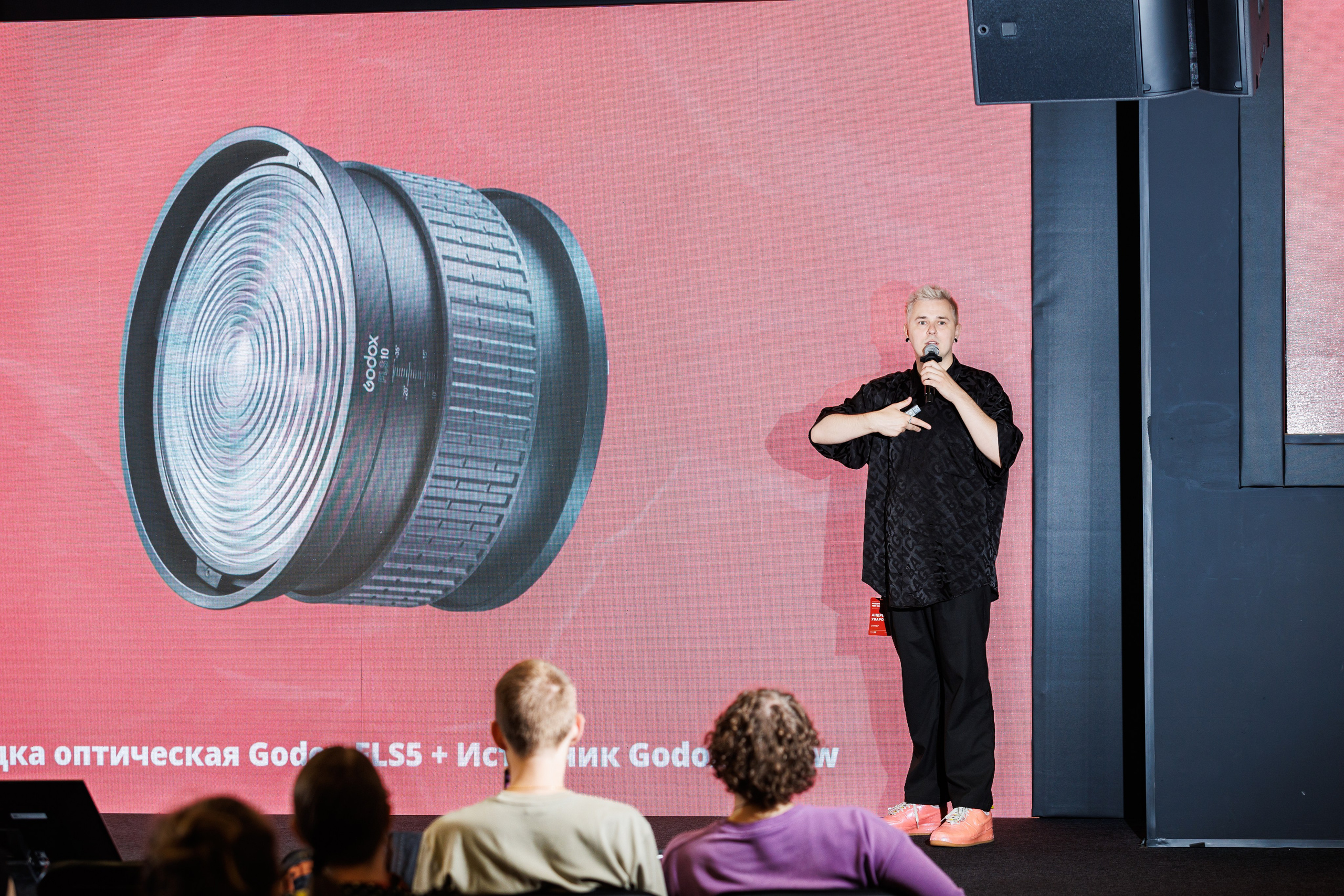 Частные мероприятия. Фотограф на мероприятие в Москве Марик