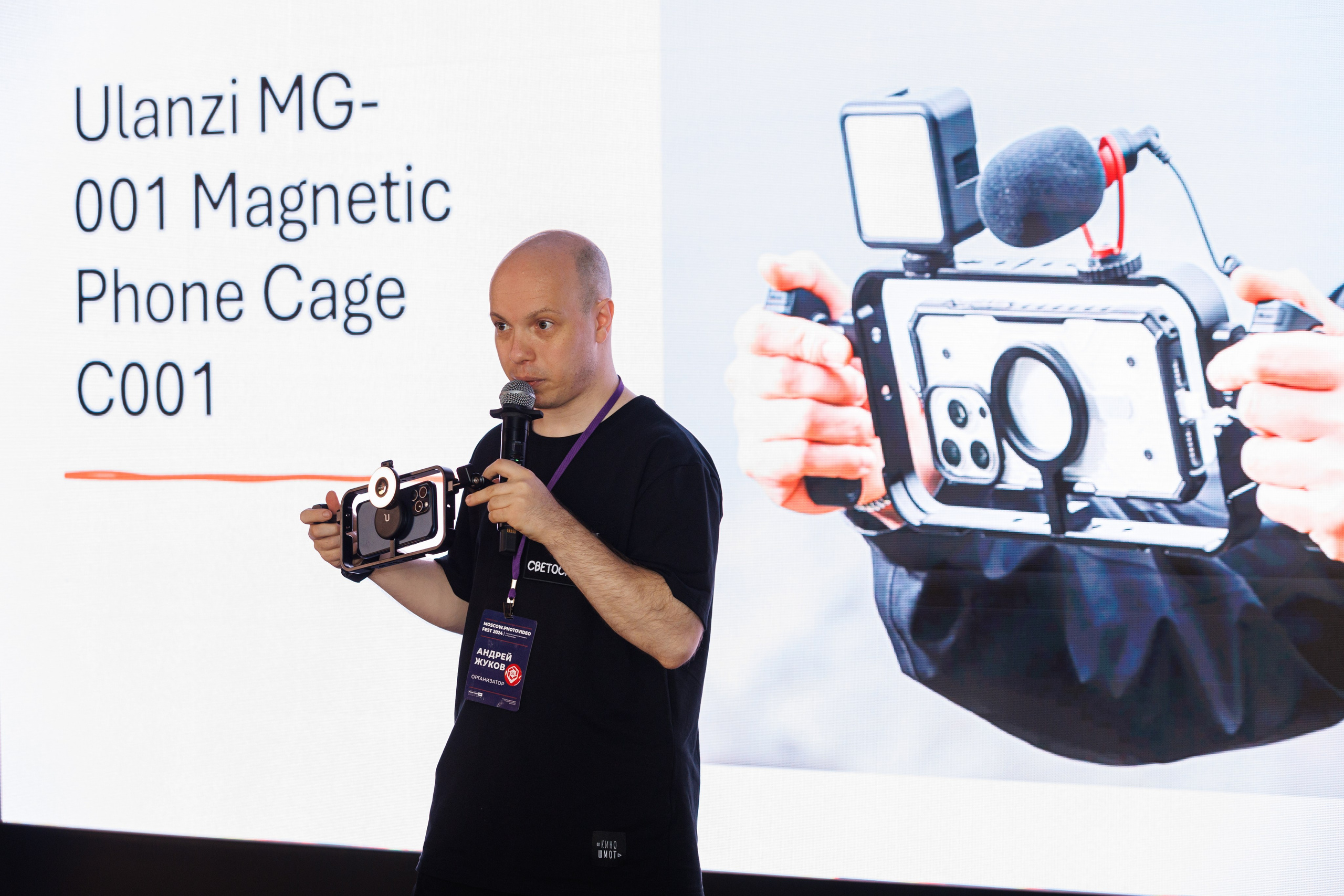 Частные мероприятия. Фотограф на мероприятие в Москве Марик