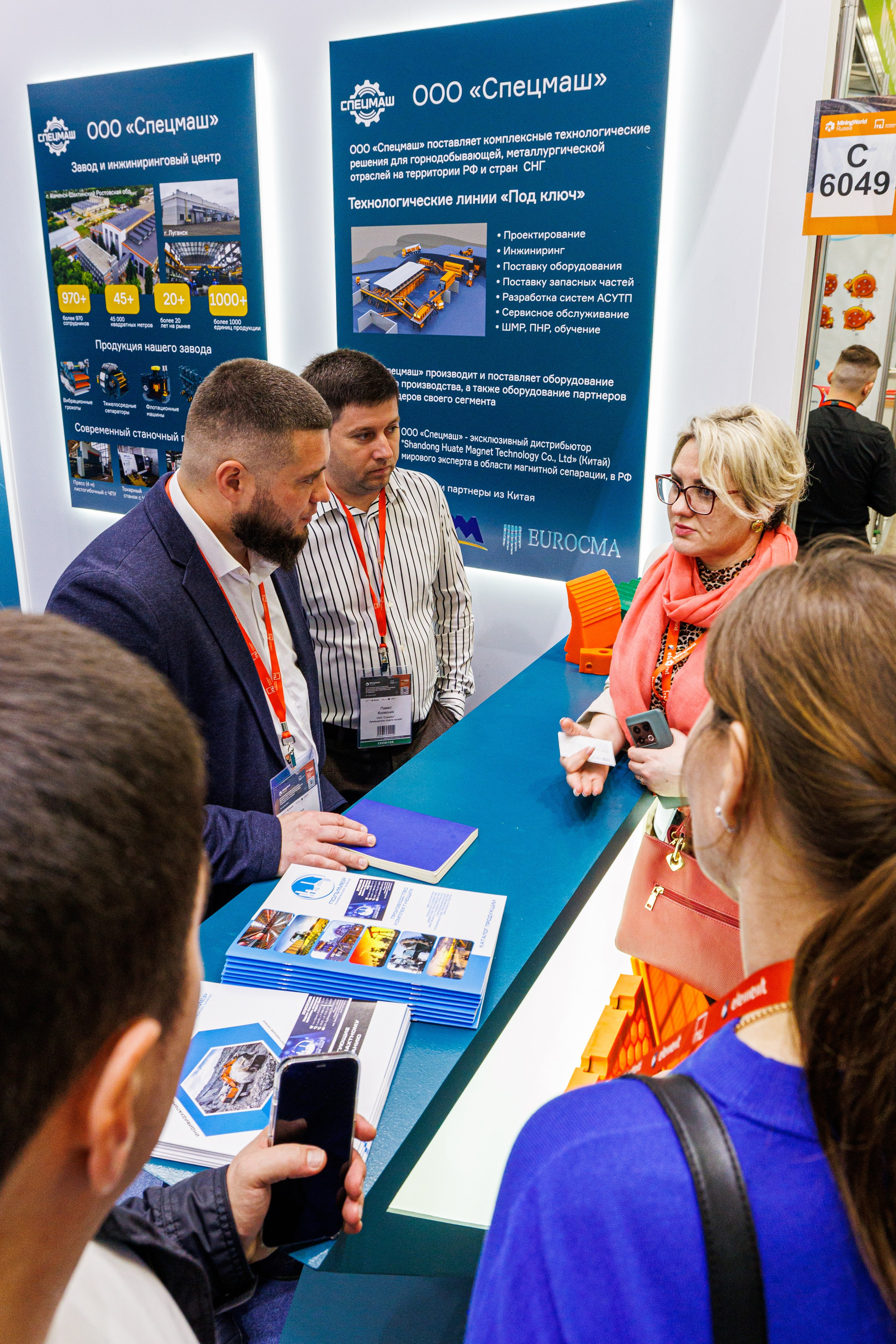 Съёмка стенда на выставке. Фотограф на мероприятие в Москве Марик