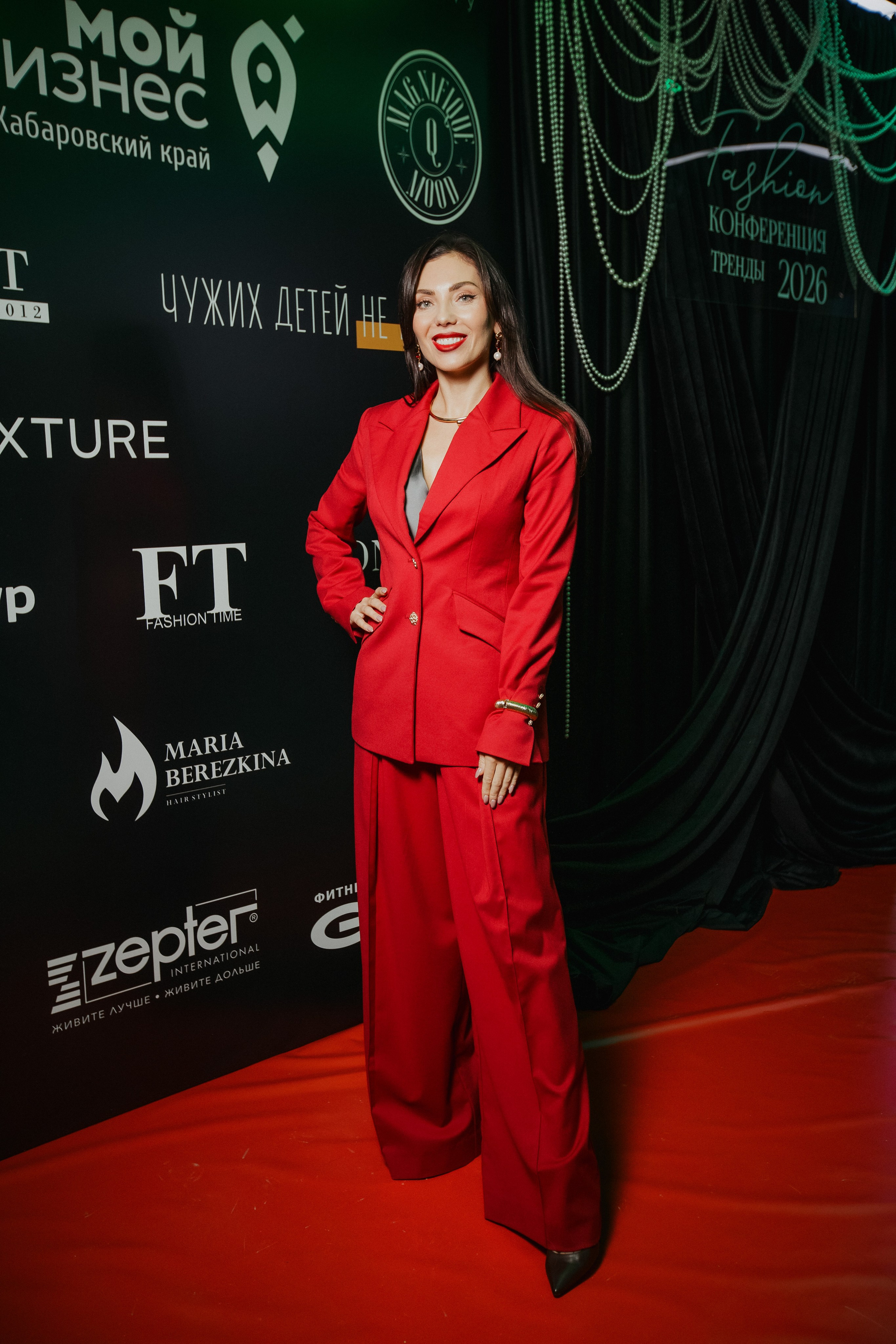 ФЭШН КОНФА. СВОИ. ФОТООТЧЕТЫ-СОБЫТИЯ-МЕСТА