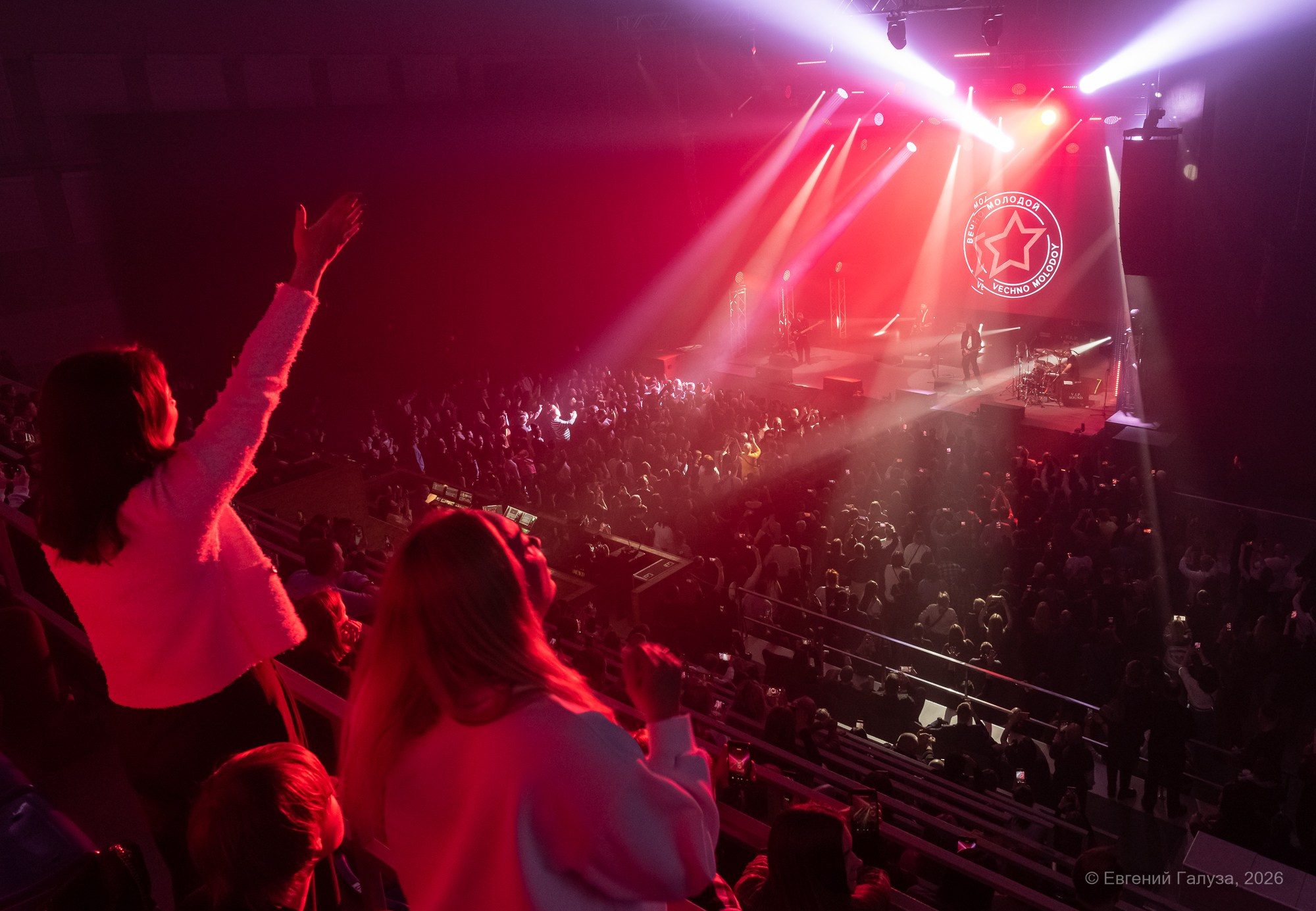 «Смысловые галлюцинации». Репортажный фотограф г. Чита