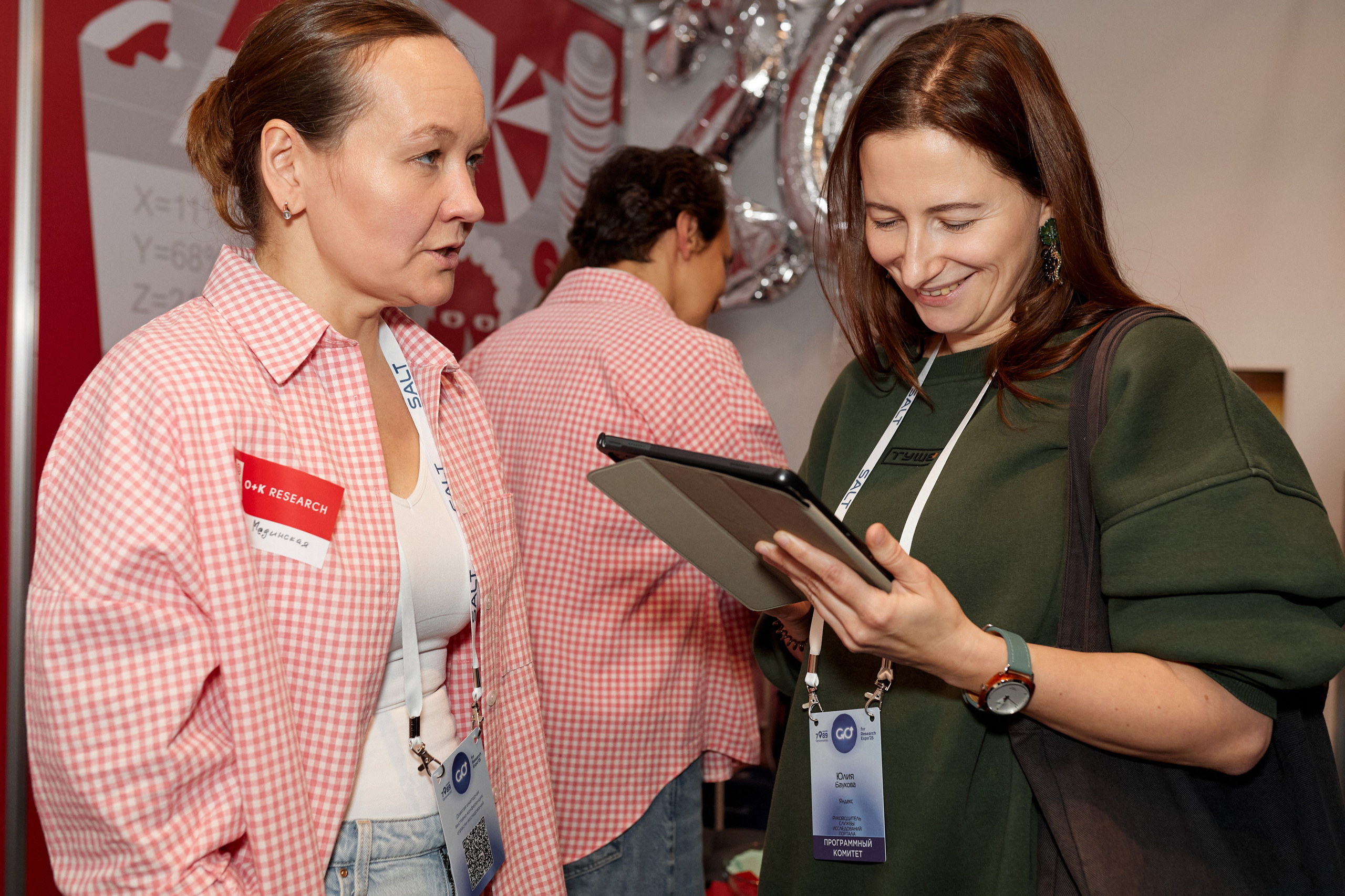 РЕПОРТАЖ. Фотограф Виктория Джашибекова