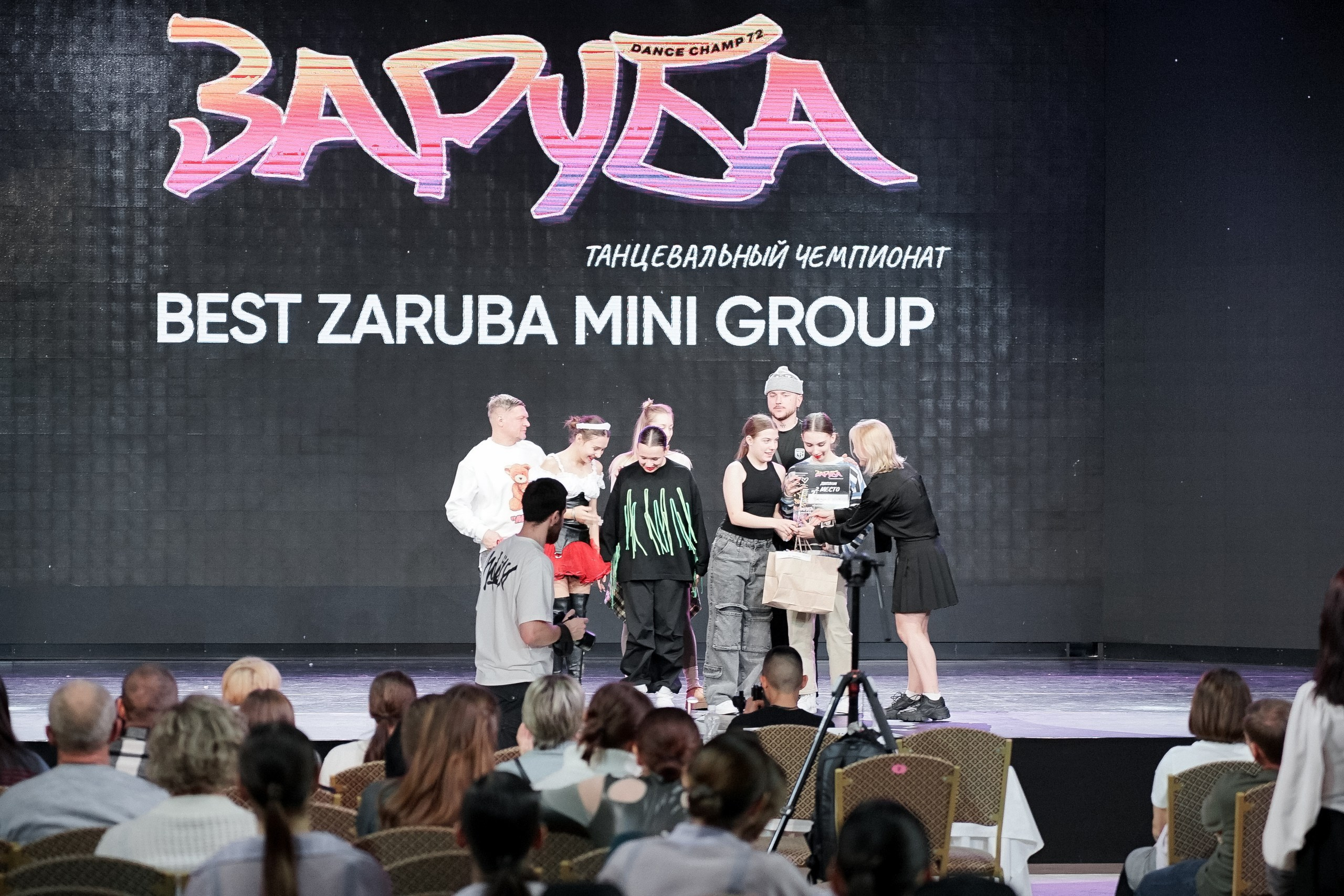 Фотограф репортажный для соревнований Александр Шалагин