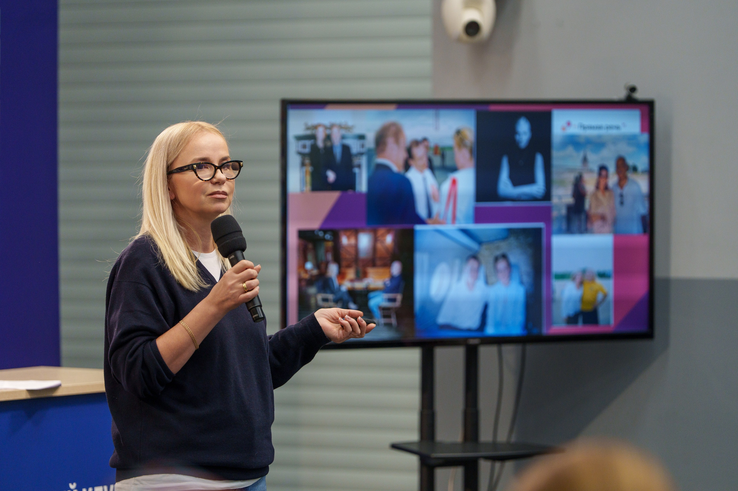 КУПНО. Sunnyman