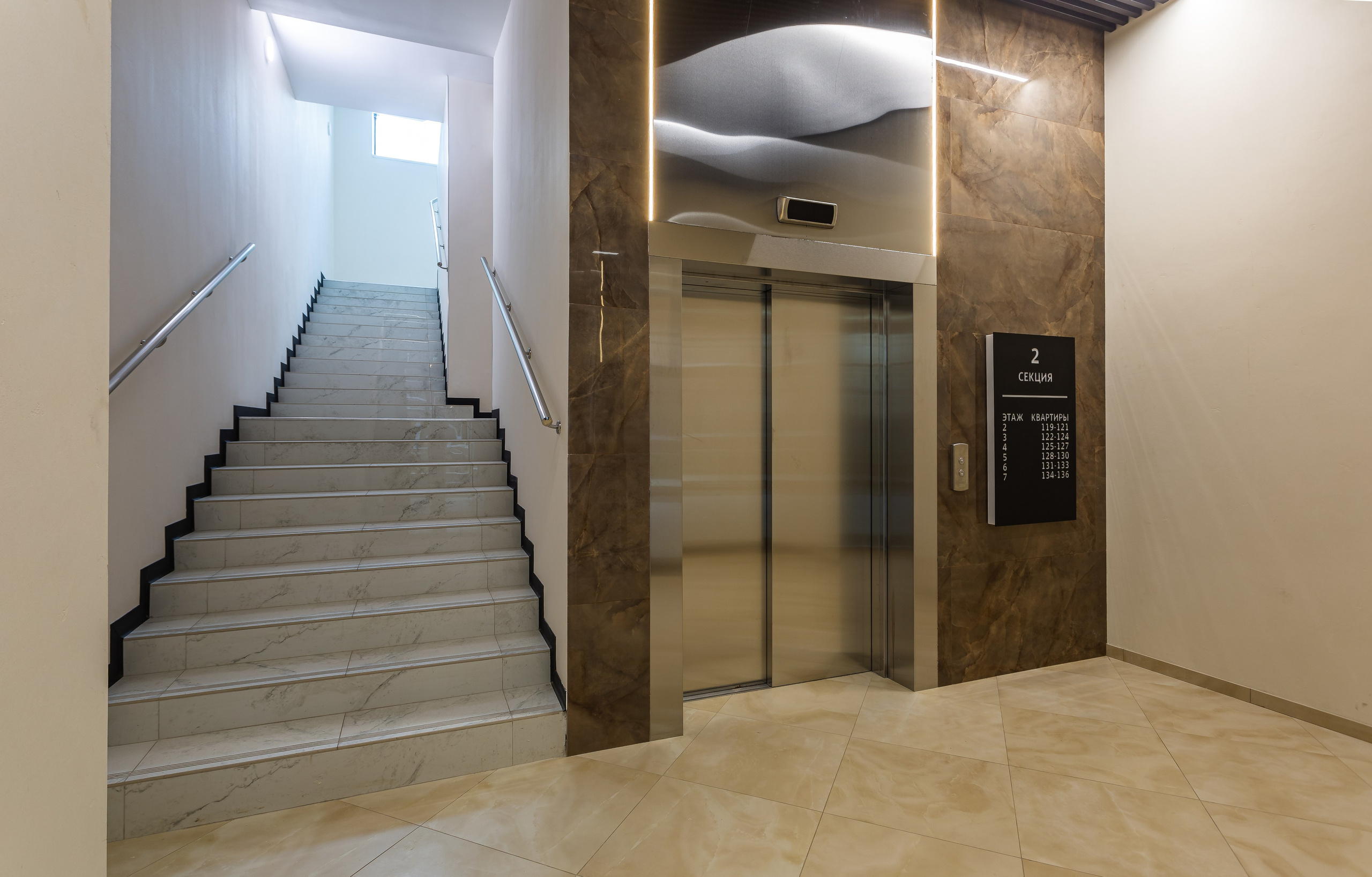 Жилой комплекс Первомайская 60. Фотограф Алексей Зарецкий