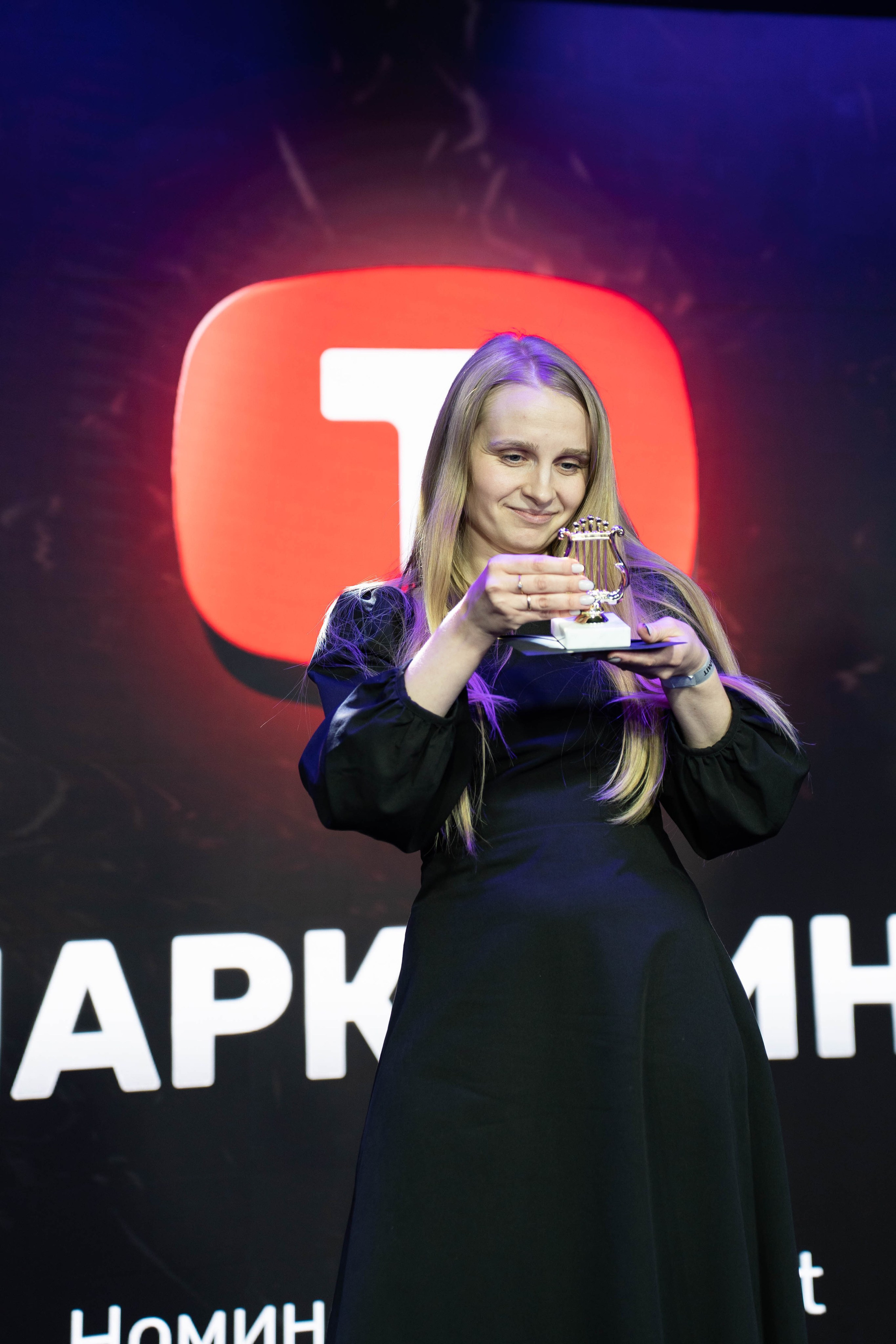 BLOGGER SUMMIT | Mercury space. Фотограф Абакумова Анастасия