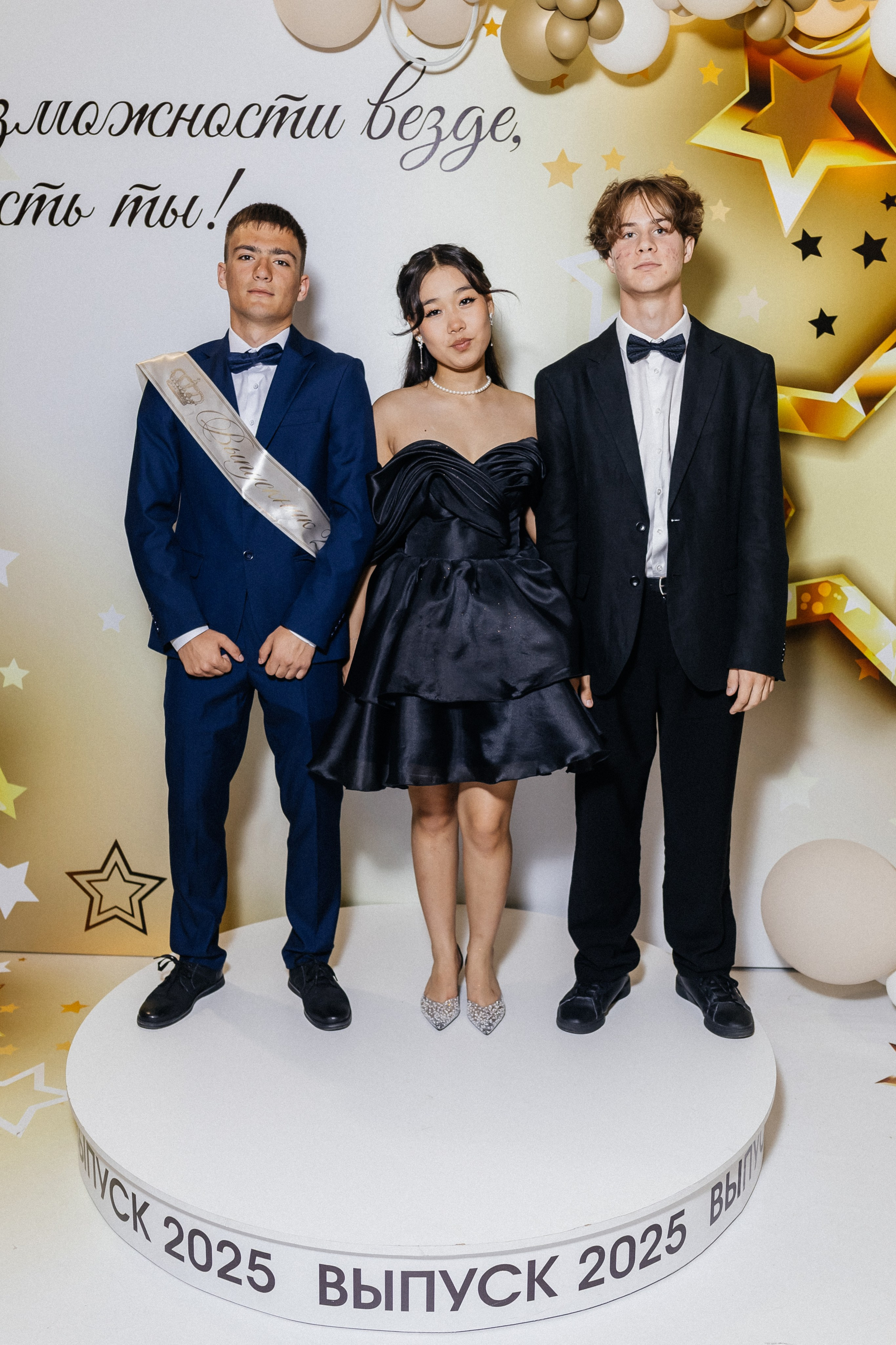 Выпускной 2025. Фотограф Кемерово | Сергей