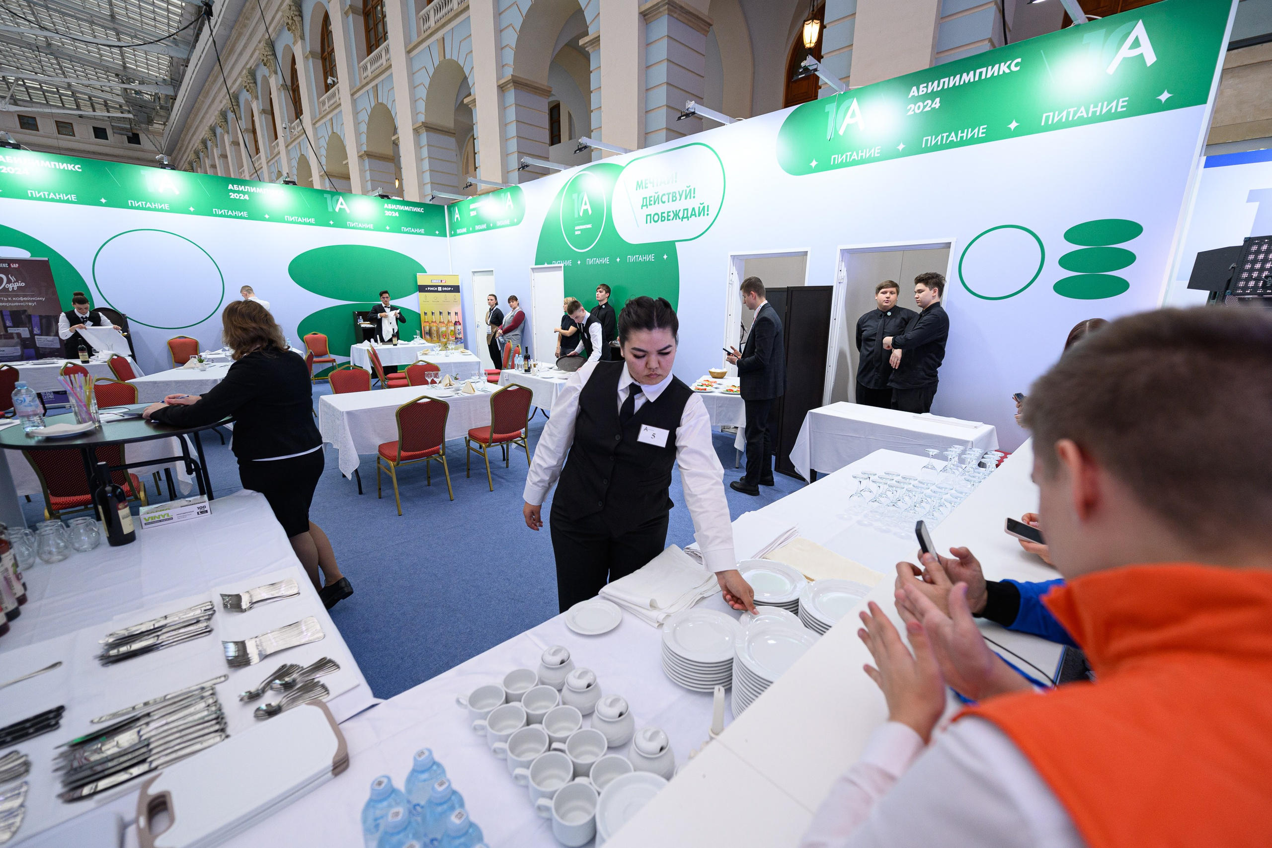 Абилимпикс. Фотограф Сергей Белов | Москва