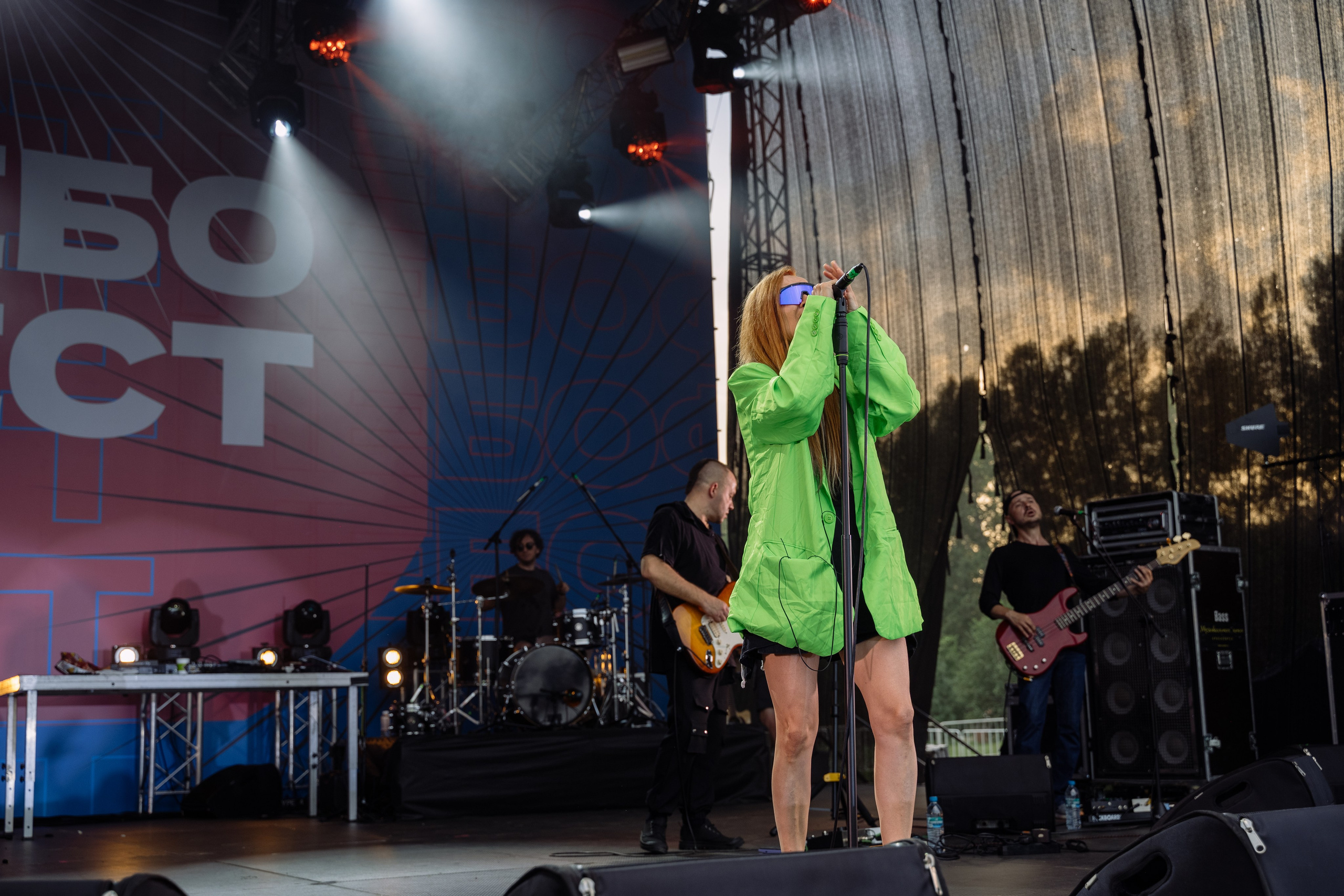 Группа Маша и Медведи. Фотограф в Красноярске