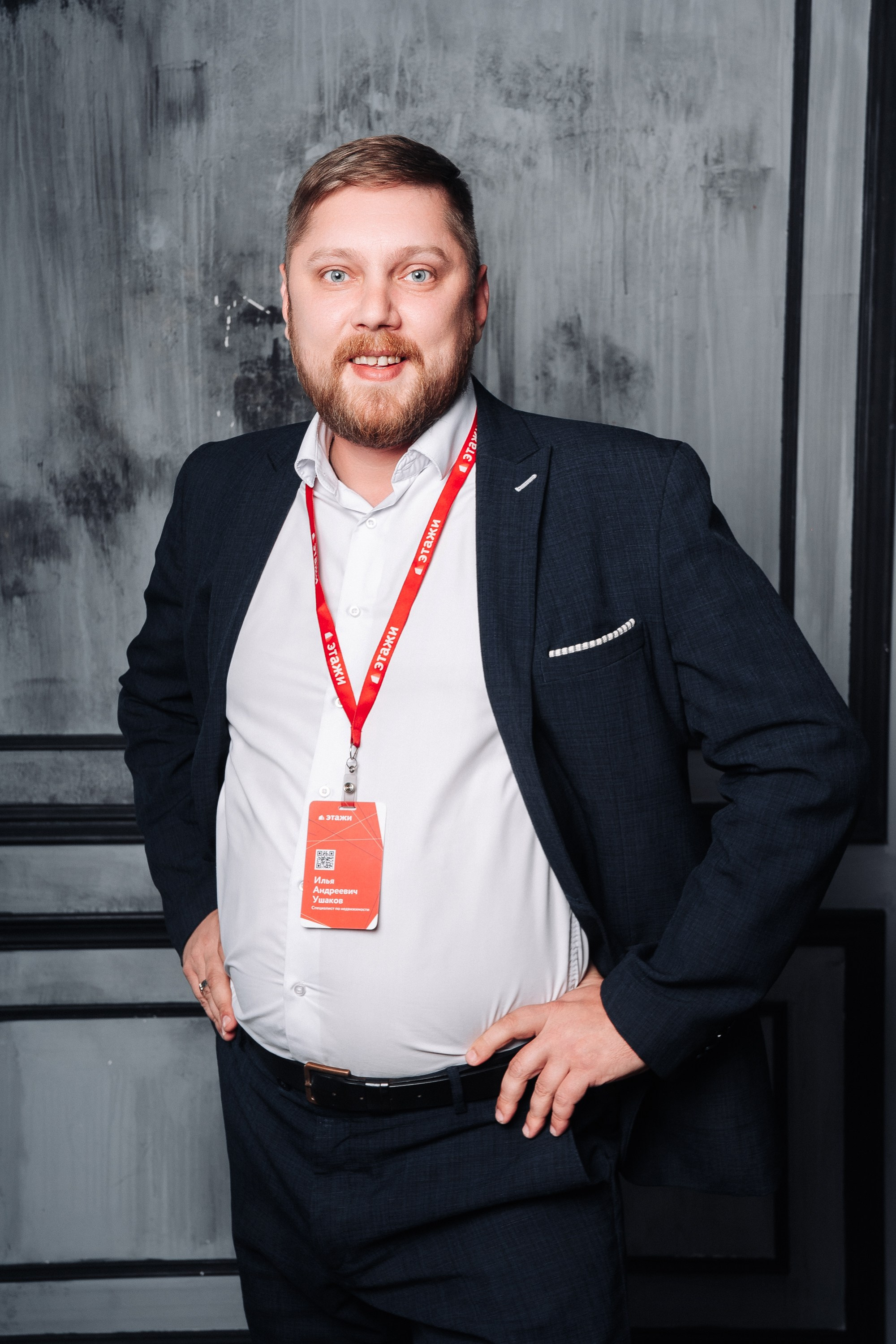 Этажи портреты. Фотограф в Хабаровске Швендых Рудольф