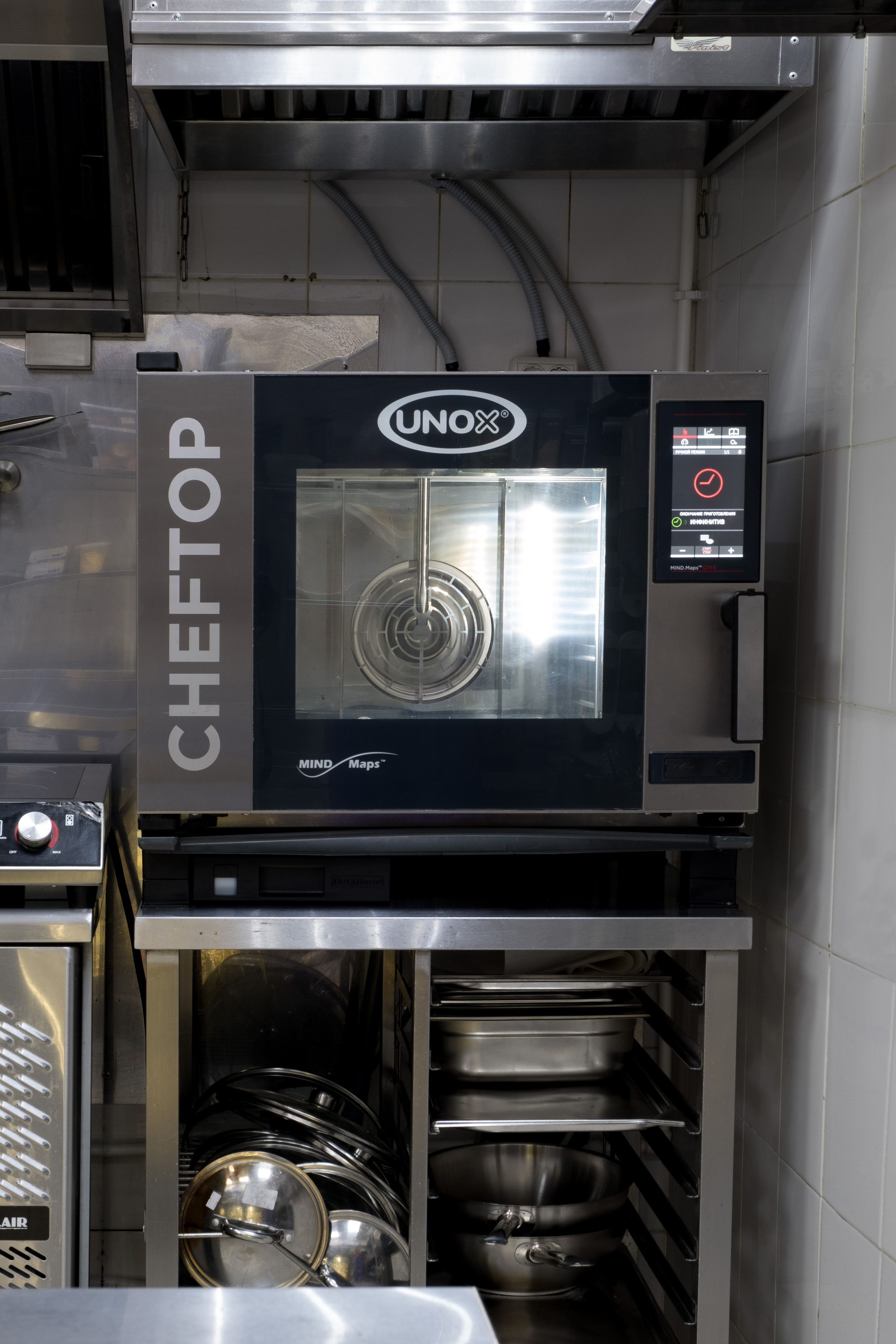 Ресторан «Пионер». Иванова Екатерина. Фотограф Омск