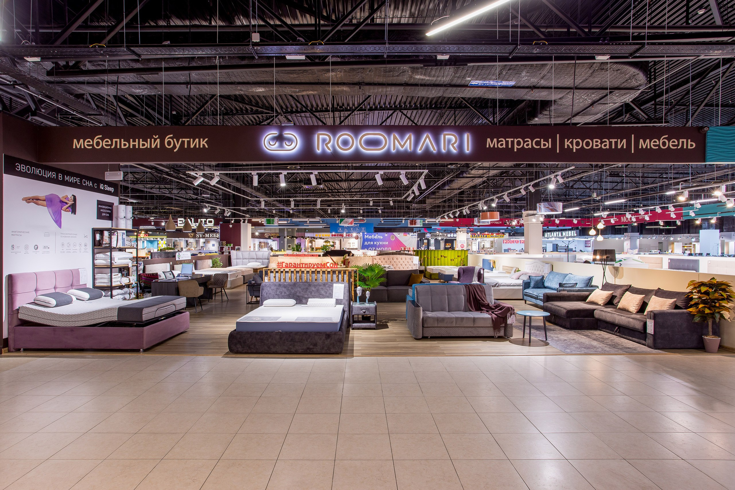 Sofas beds. Interior photographer Vitalii in Portland and Vancouver