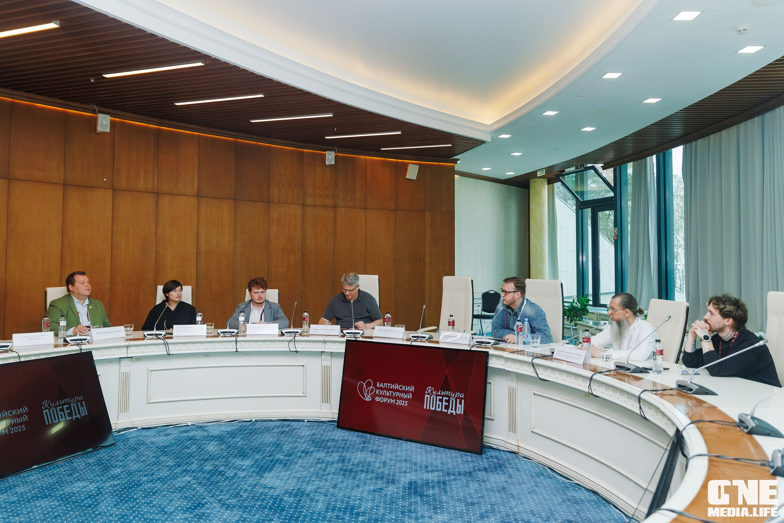 Балтийский Культурный Форум. День 2. One Media Life: фоторепортажи, фотоотчеты с мероприятий и заведений