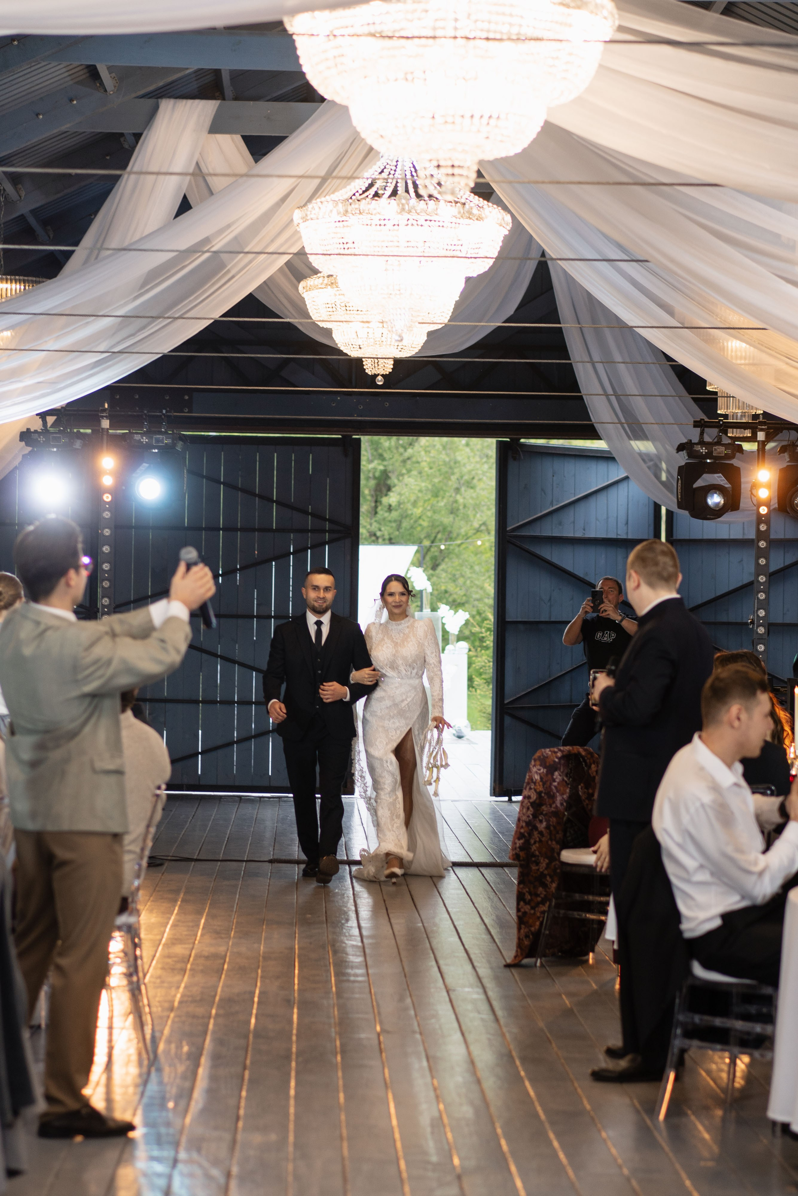 Свадебный вечер. Главная