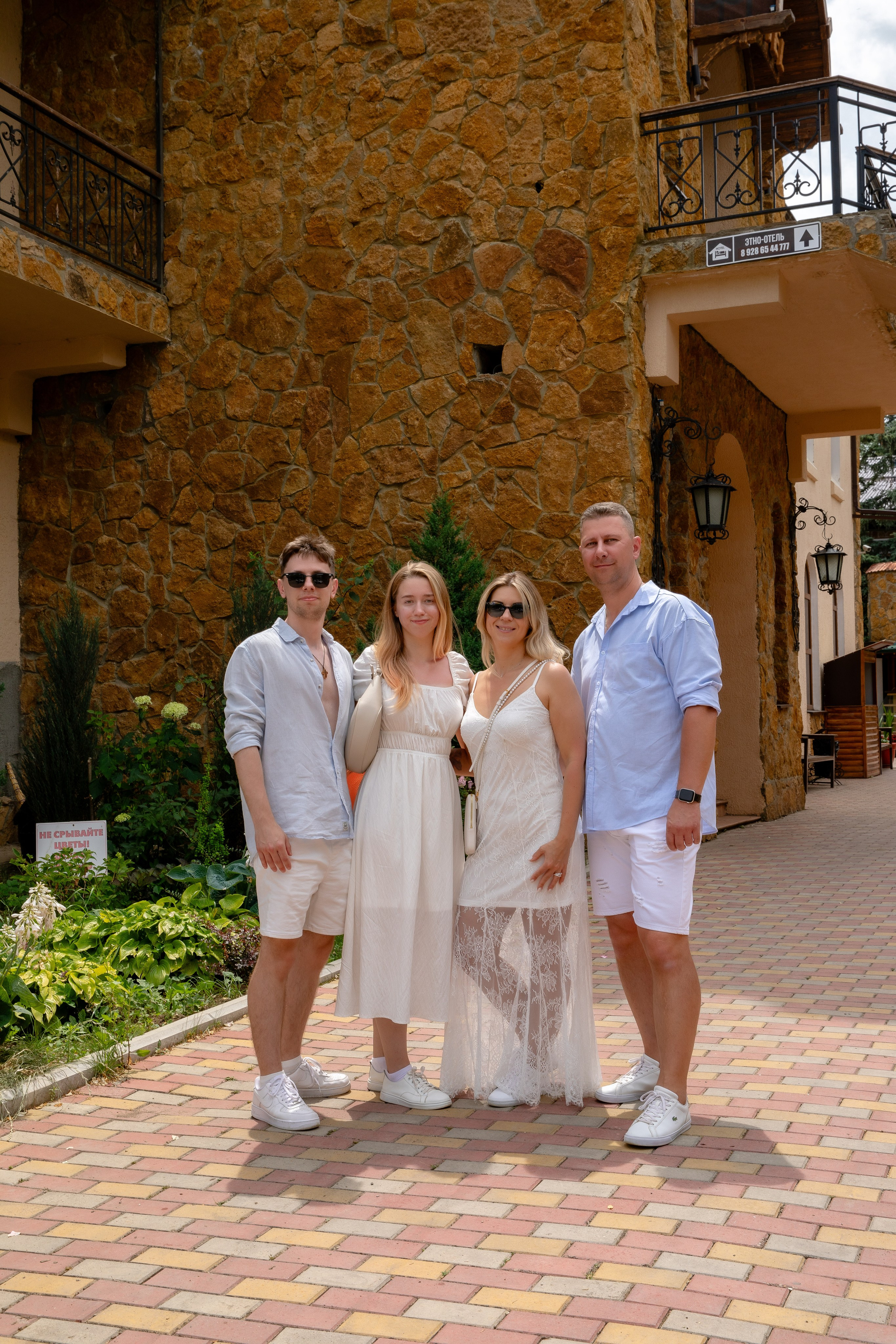 Фотосессия в горах близь города КИСЛОВОДСК. Фотограф в Кисловодске Юлия Федоренко