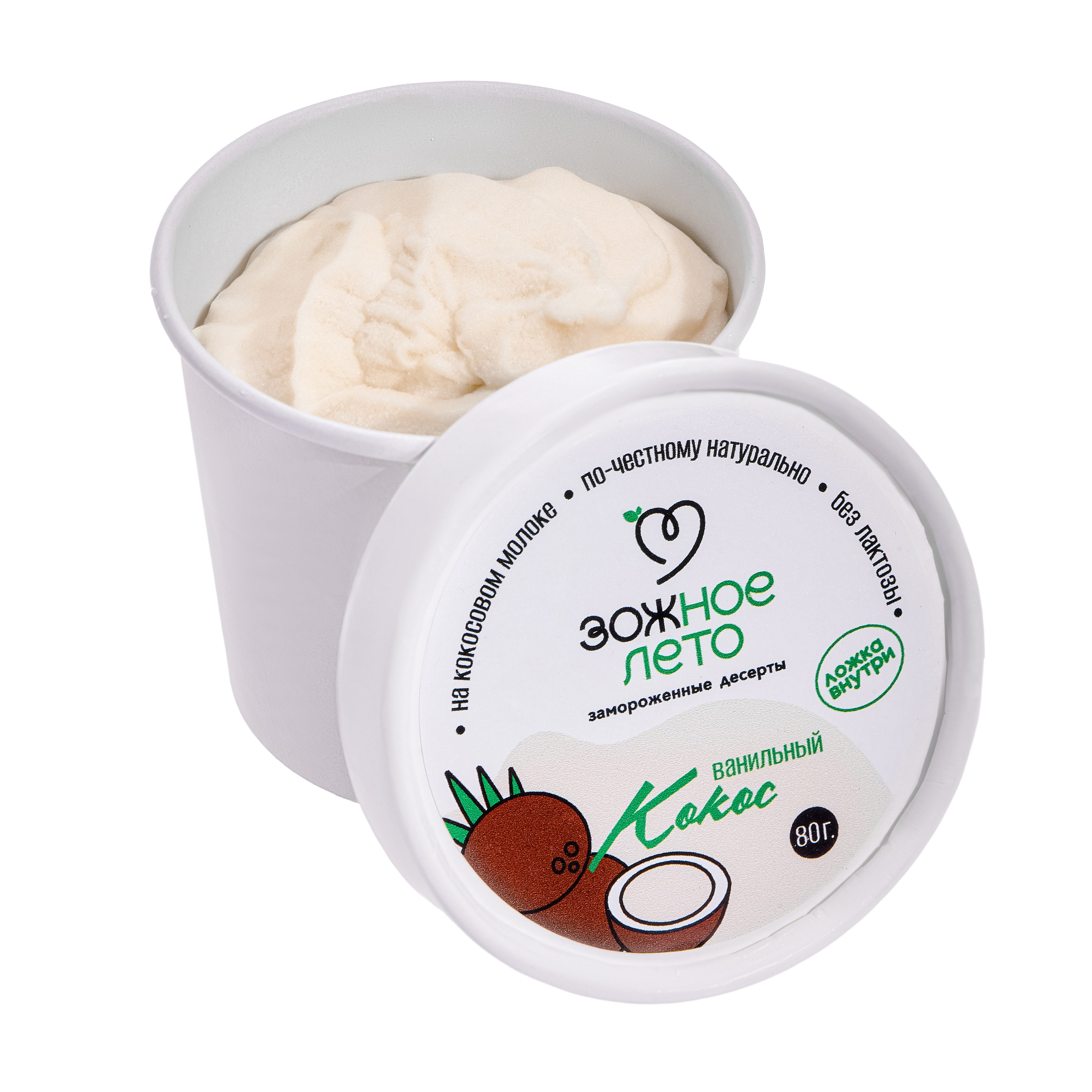 Портфолио каталожной съёмки: замороженные десерты "ЗОЖное лето". Фотограф Яковлев Роман — Красноярск