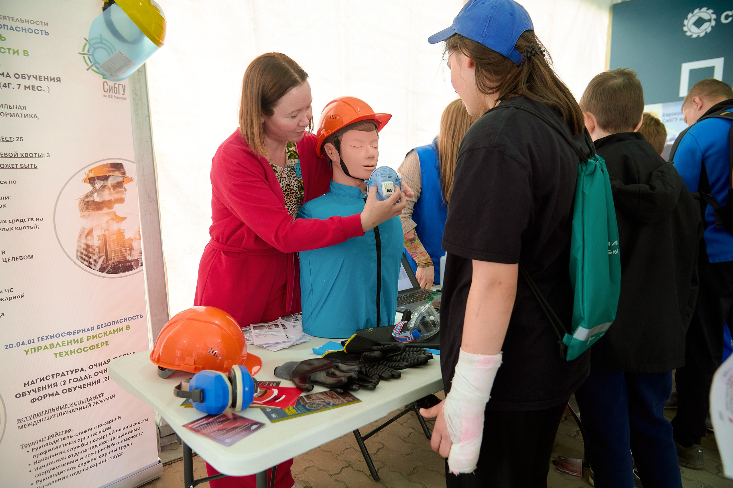 Проффест в г. Назарово от СУЭК и СГК. Фотограф Яковлев Роман — Красноярск