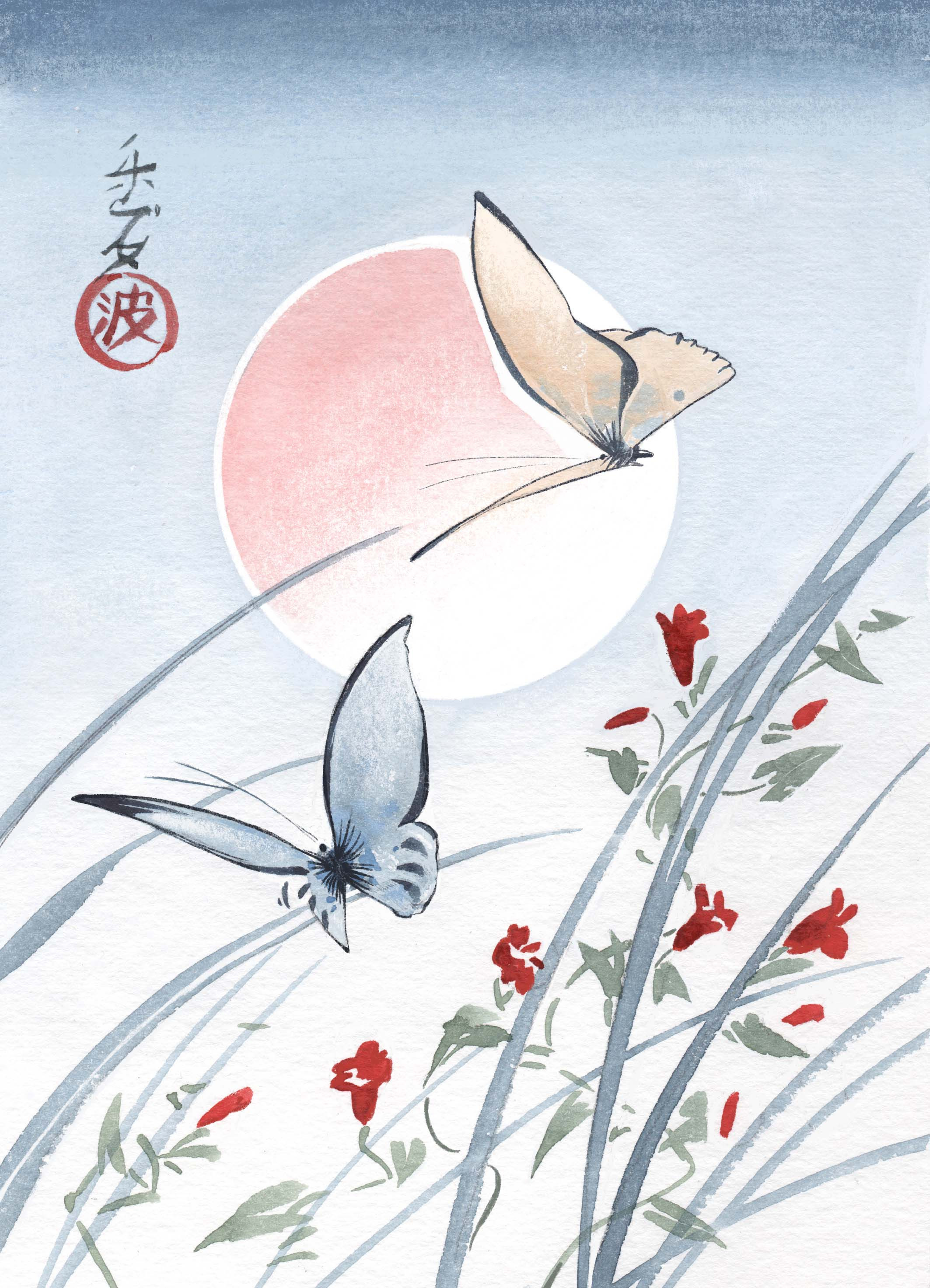 С. Эззиати «Песни Айнов» сборник стихотвоений. Художник Анна Хопта