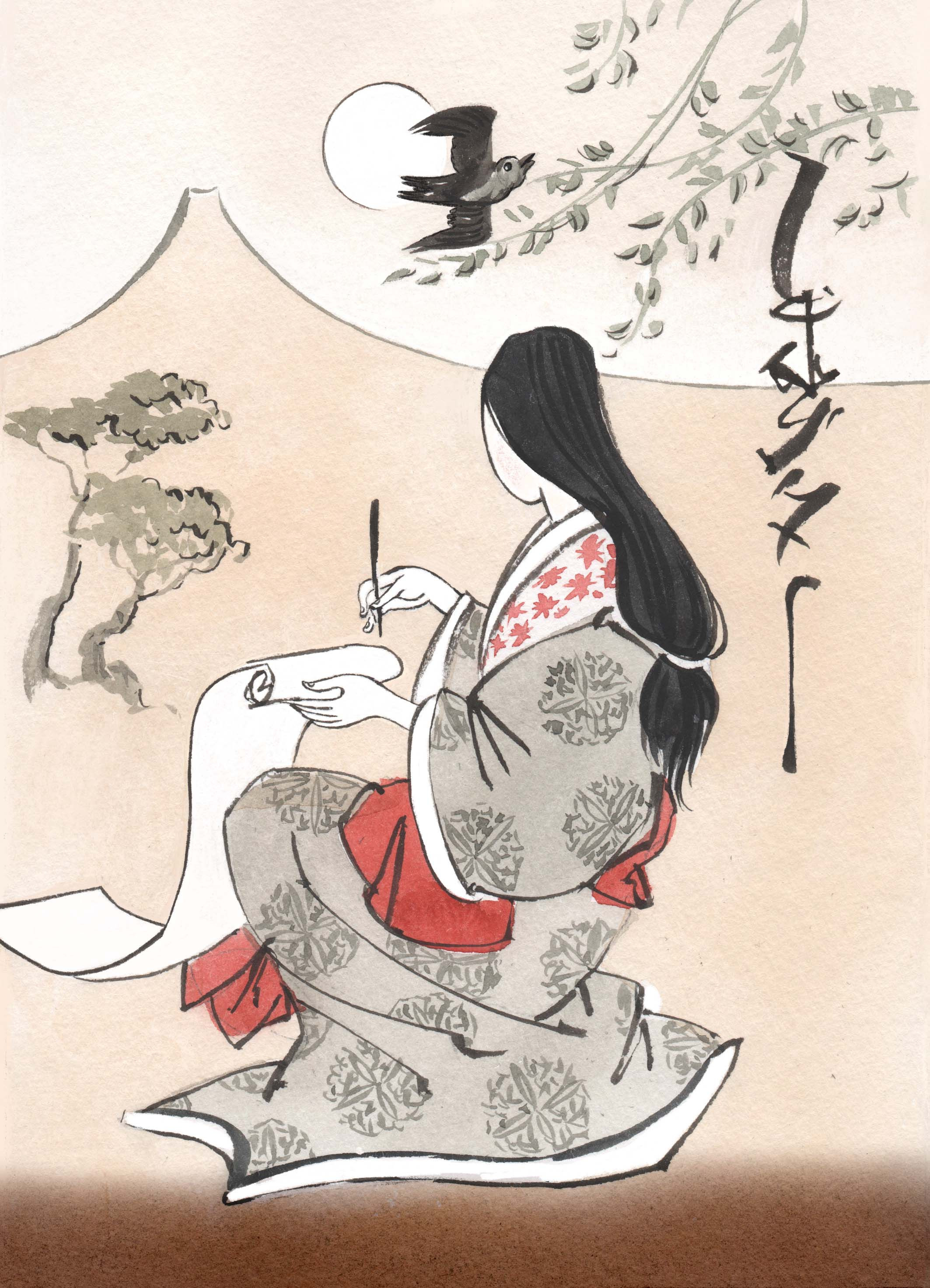 С. Эззиати «Песни Айнов» сборник стихотвоений. Художник Анна Хопта