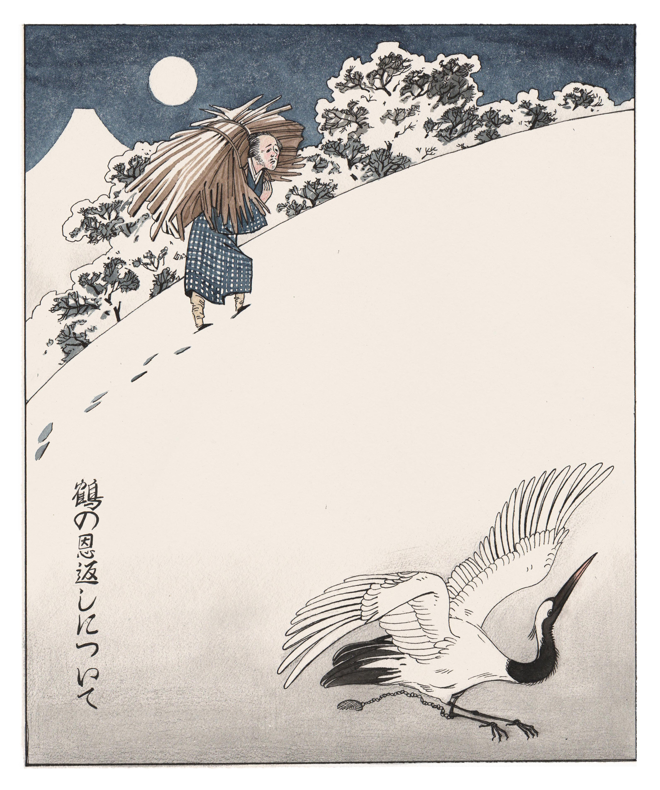 Ten evenings. Japanese folk tales. Artist Anna Khopta. Oil and Acrylic Paintings. Moscow