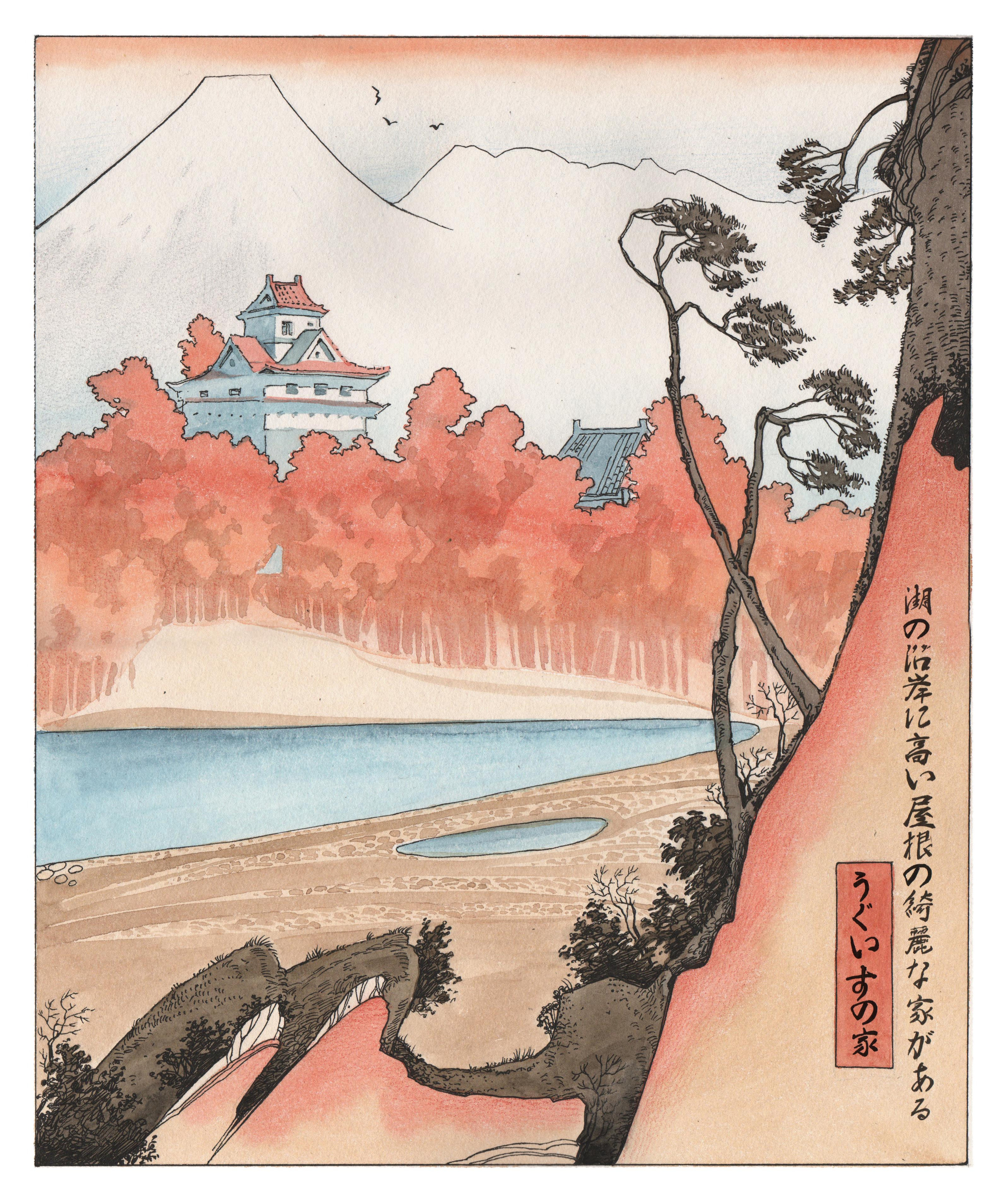 Ten evenings. Japanese folk tales. Artist Anna Khopta. Oil and Acrylic Paintings. Moscow