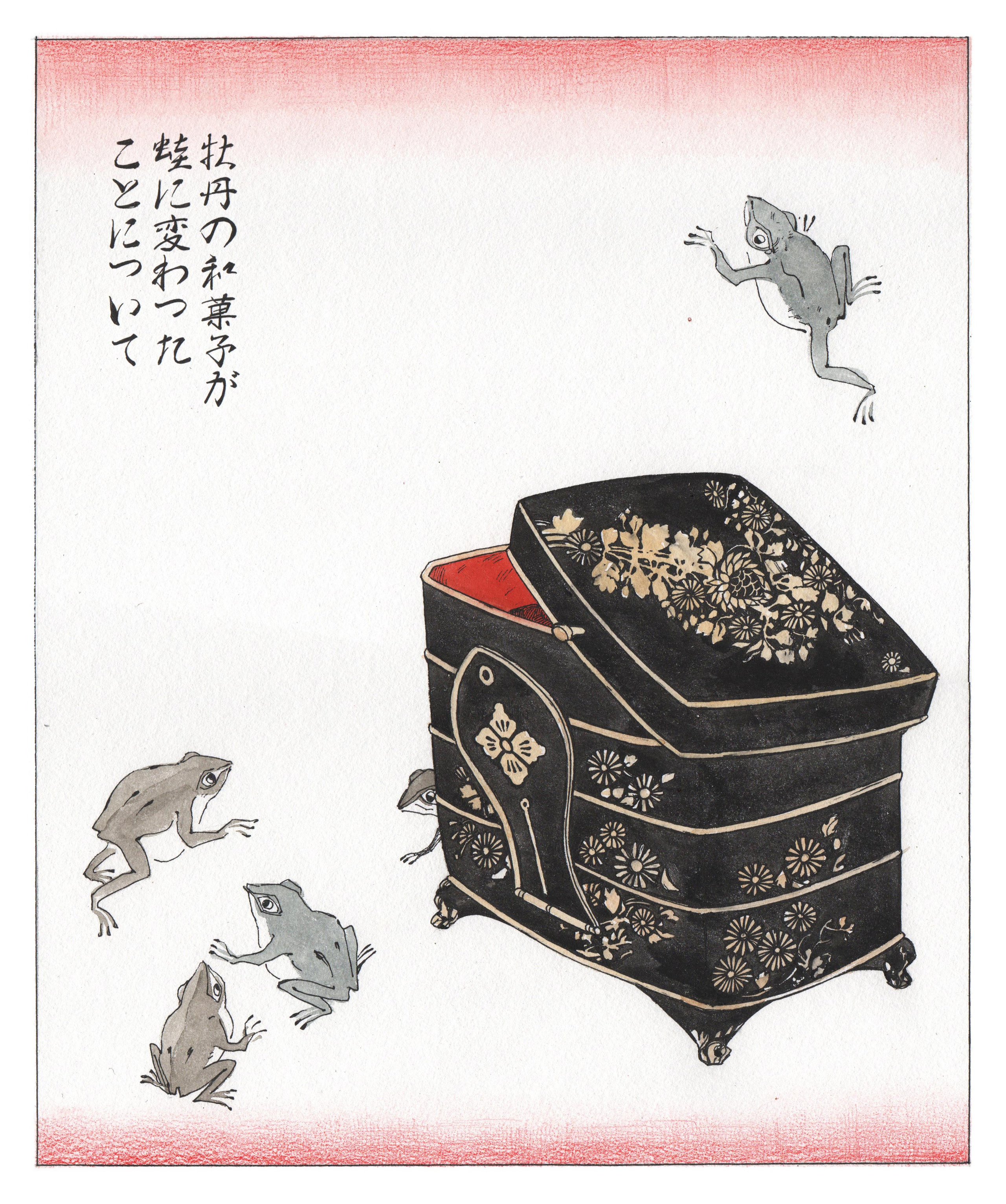 Ten evenings. Japanese folk tales. Artist Anna Khopta. Oil and Acrylic Paintings. Moscow