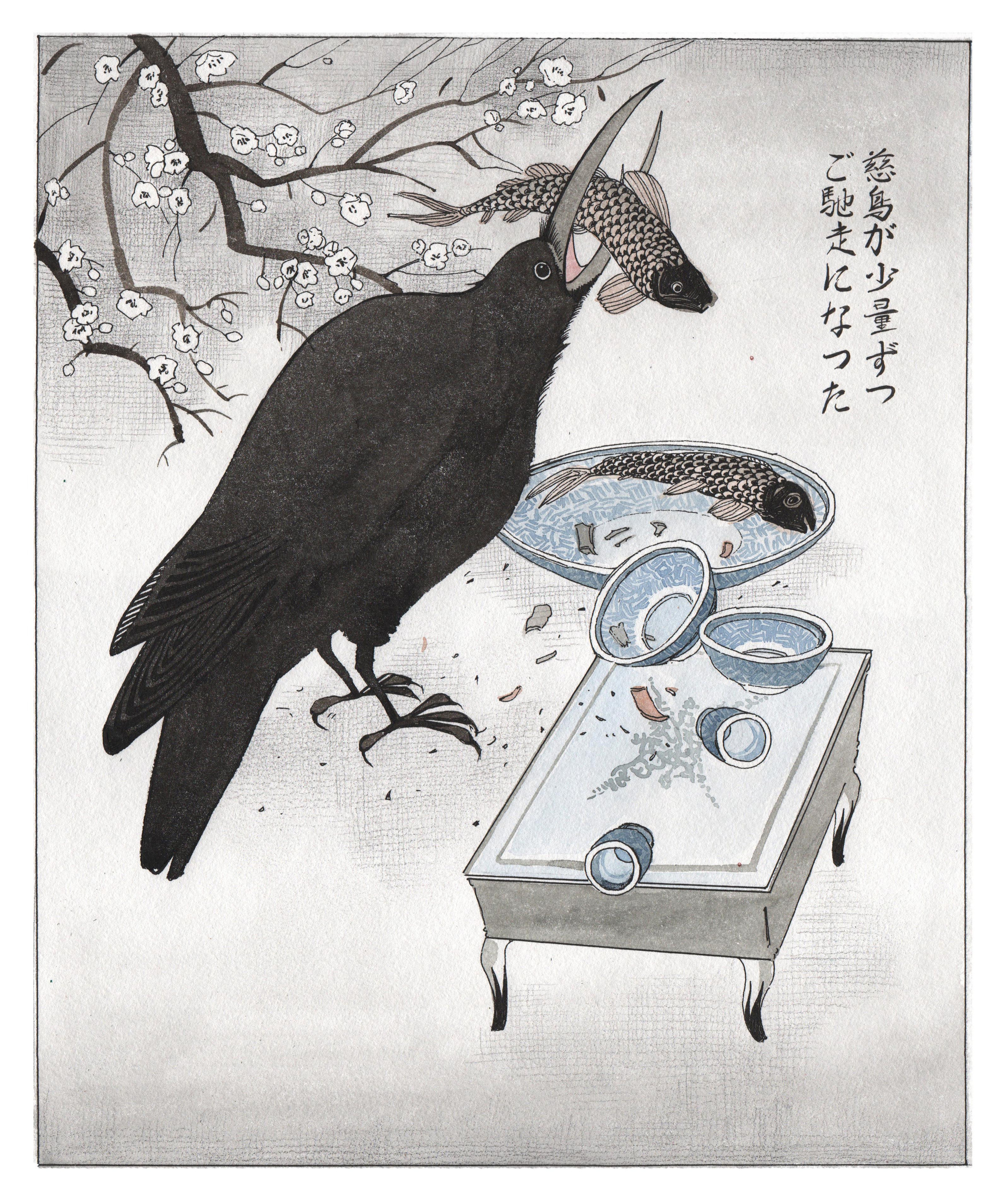 Ten evenings. Japanese folk tales. Artist Anna Khopta. Oil and Acrylic Paintings. Moscow