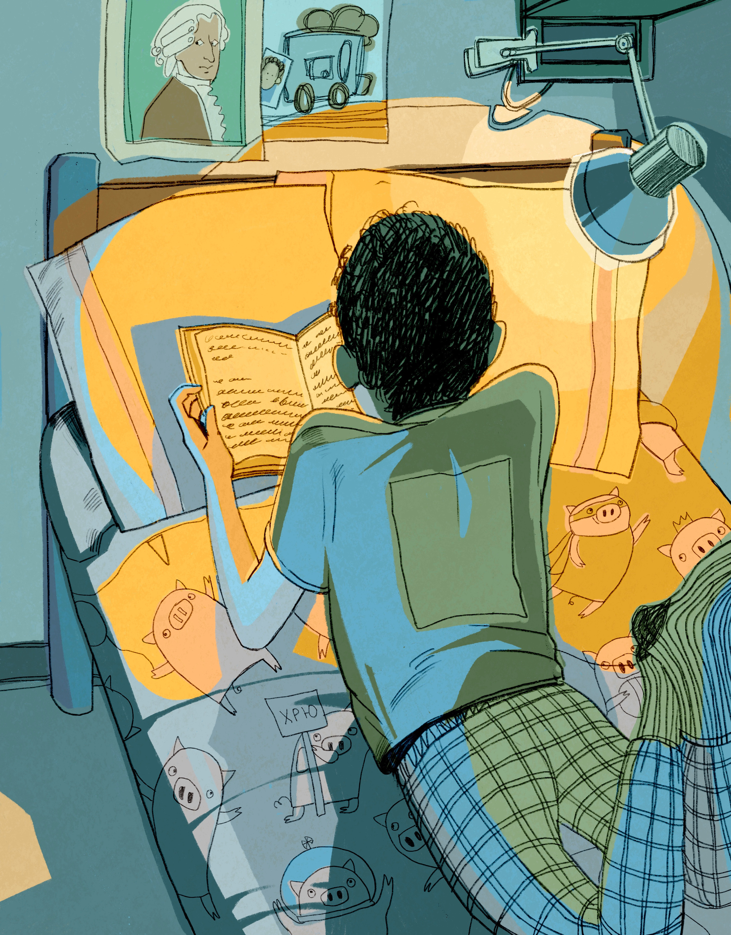 С. Ремез «Алё, это Гоша». Художник Анна Хопта