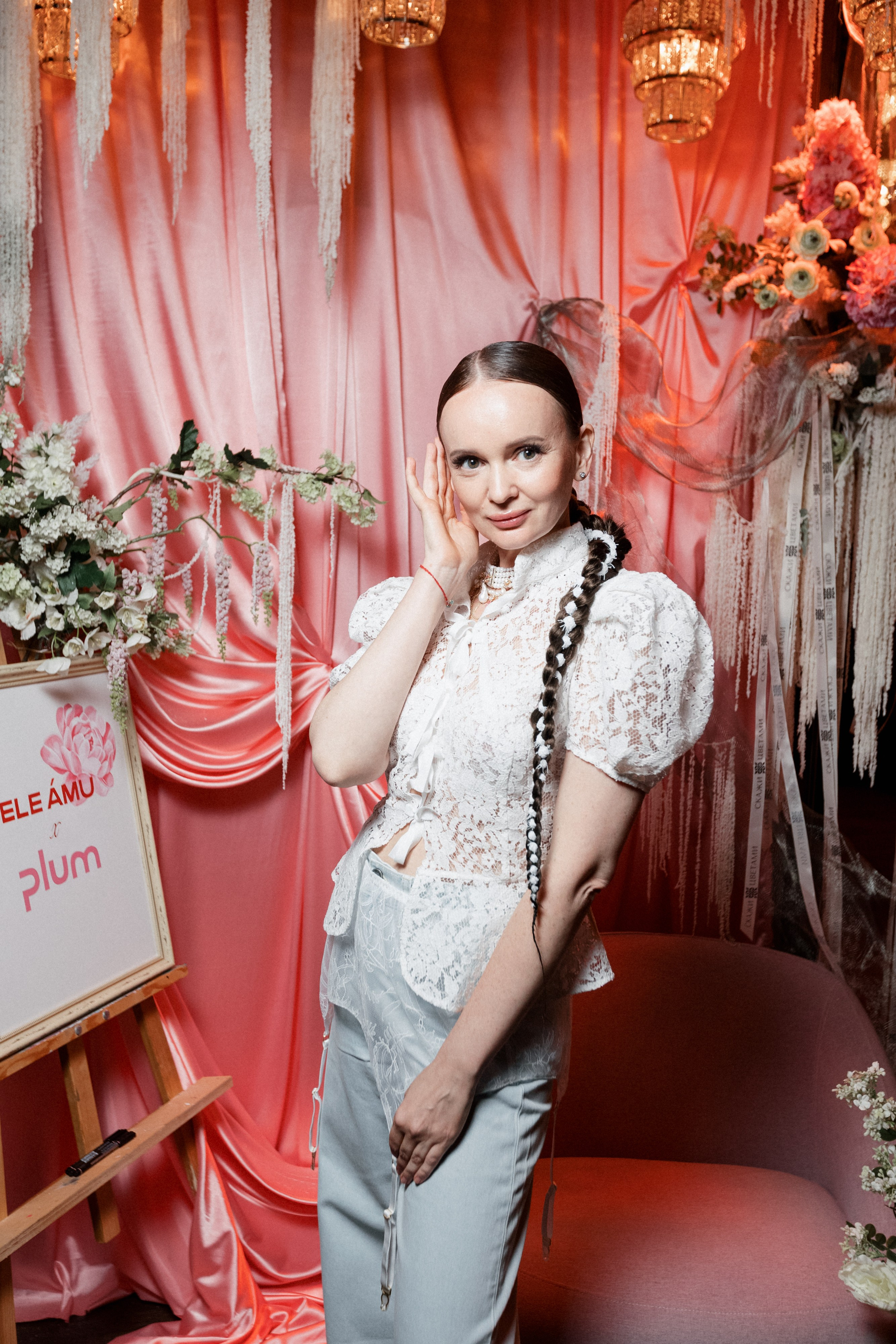 ELE AMU x PLUM — Показ новой коллекции брендов. СВОИ. ФОТООТЧЕТЫ-СОБЫТИЯ-МЕСТА