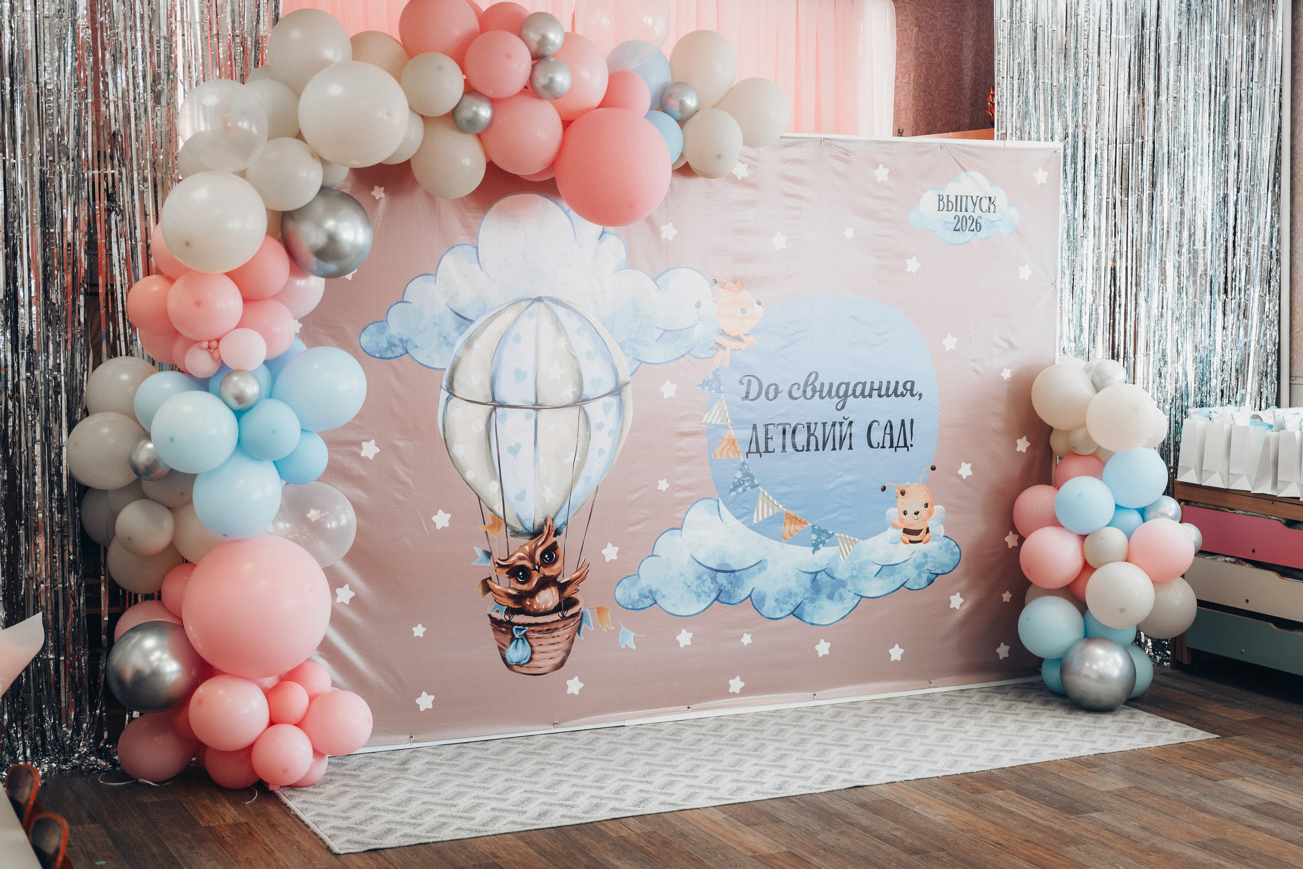 Фотосъемка в детском саду. Свадебный и репортажный фотограф в Воронеже Роман Янко