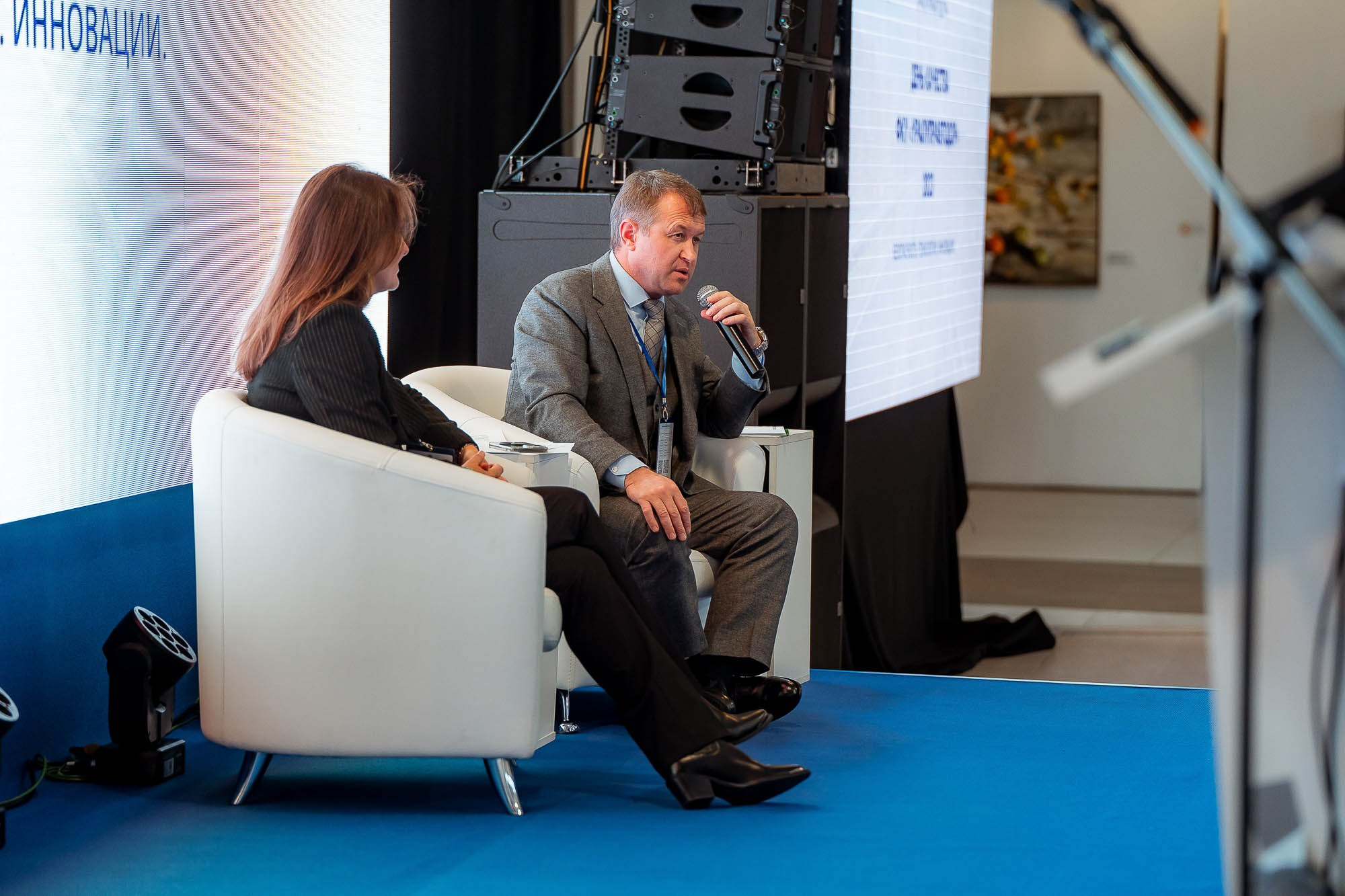 День качества 2023. Екатеринбург. Сергей Кошкин. Репортажная и ивент-фотография в Сургуте