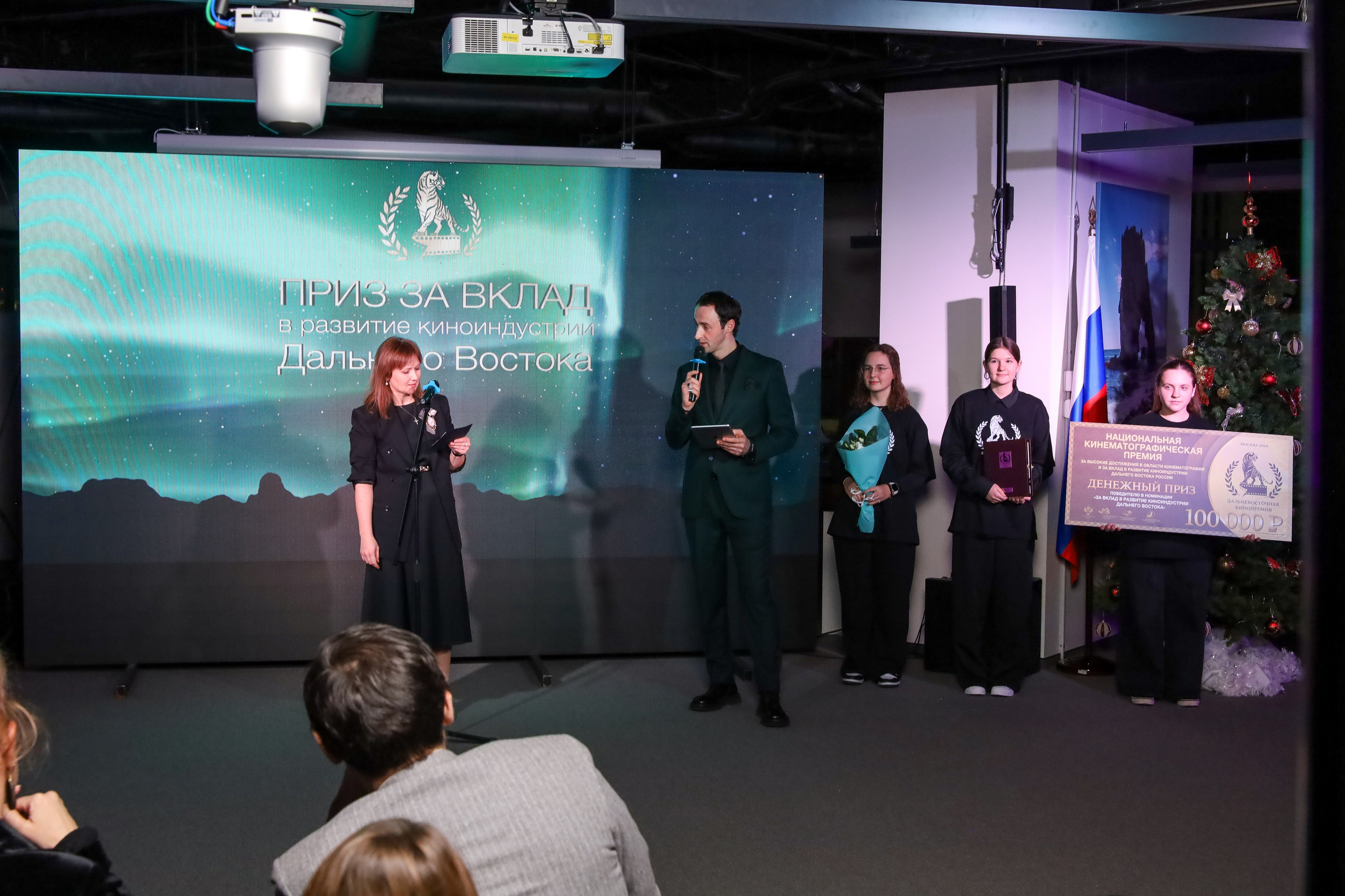 ДАЛЬНЕВОСТОЧНАЯ КИНОПРЕМИЯ 2024. Фотограф мероприятий Ирина Каширина