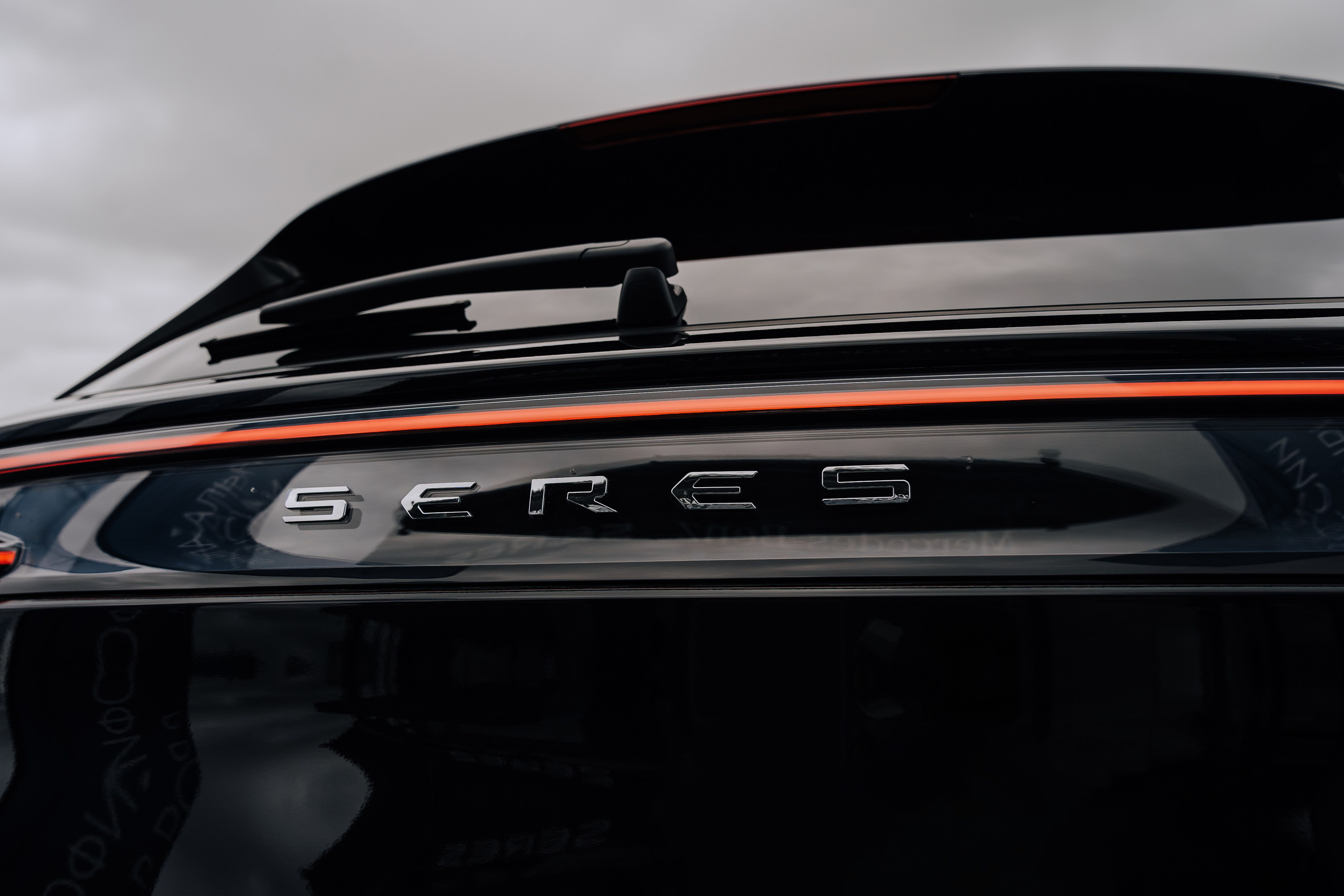 SERES В РОССИИ. Репортажный фотограф Зуев Роман г. Челябинск