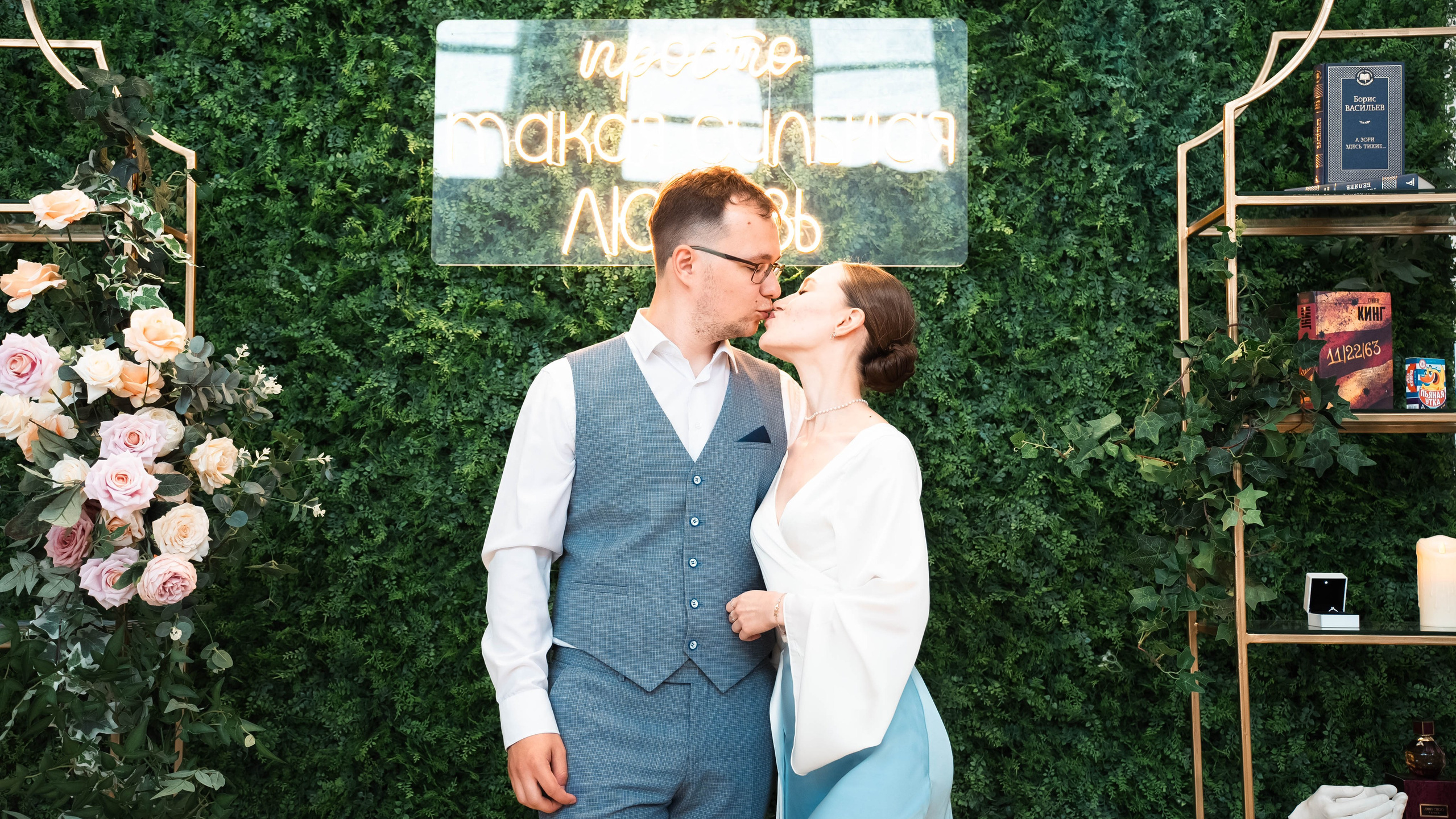 Свадьба Полины и Олега. SMM-менеджер и фотограф Садовникова Ольга