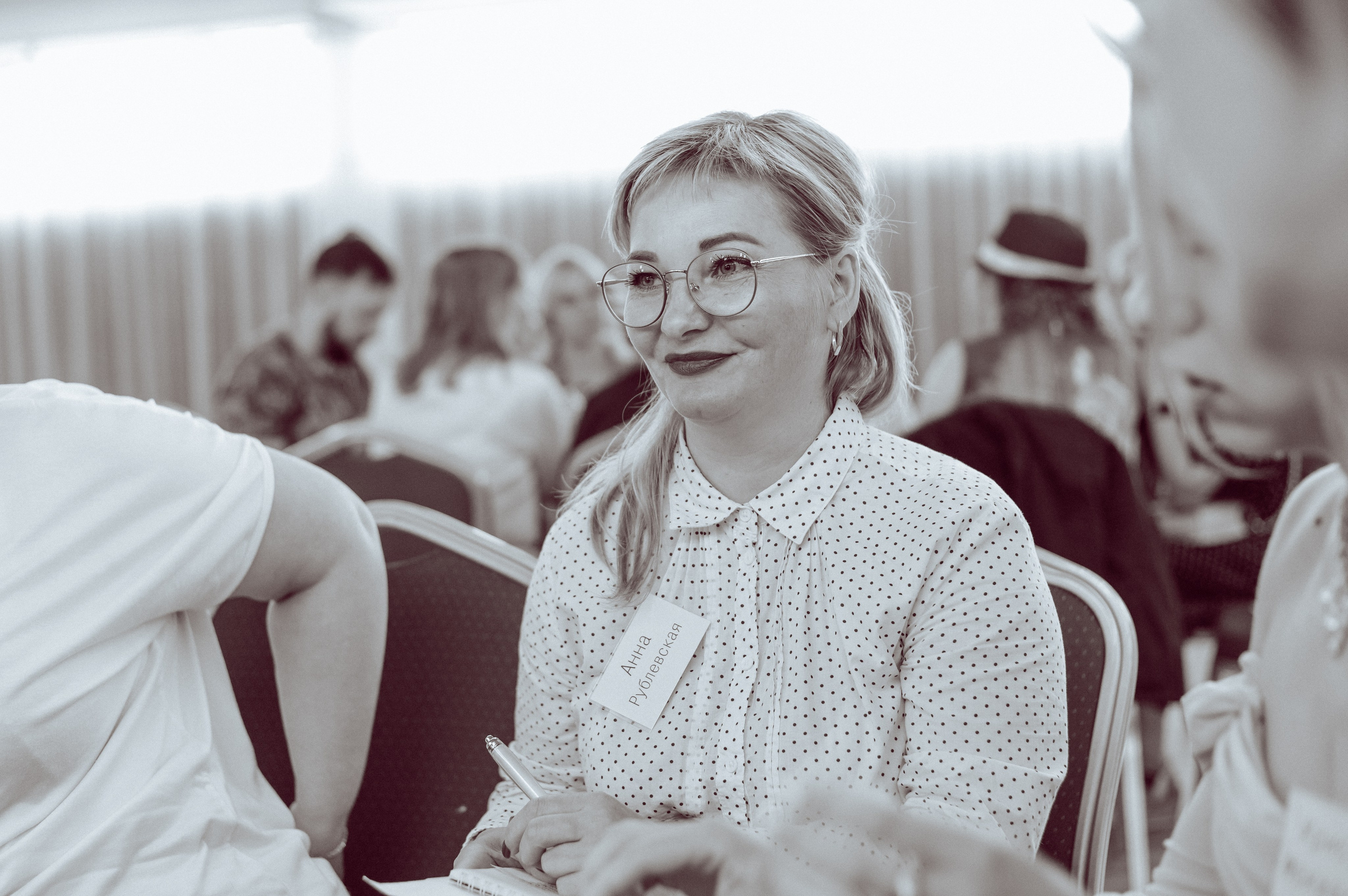 НЕТВОРКИНГ «ЧАЙКА». Детский и семейный фотограф Катерина Мишина