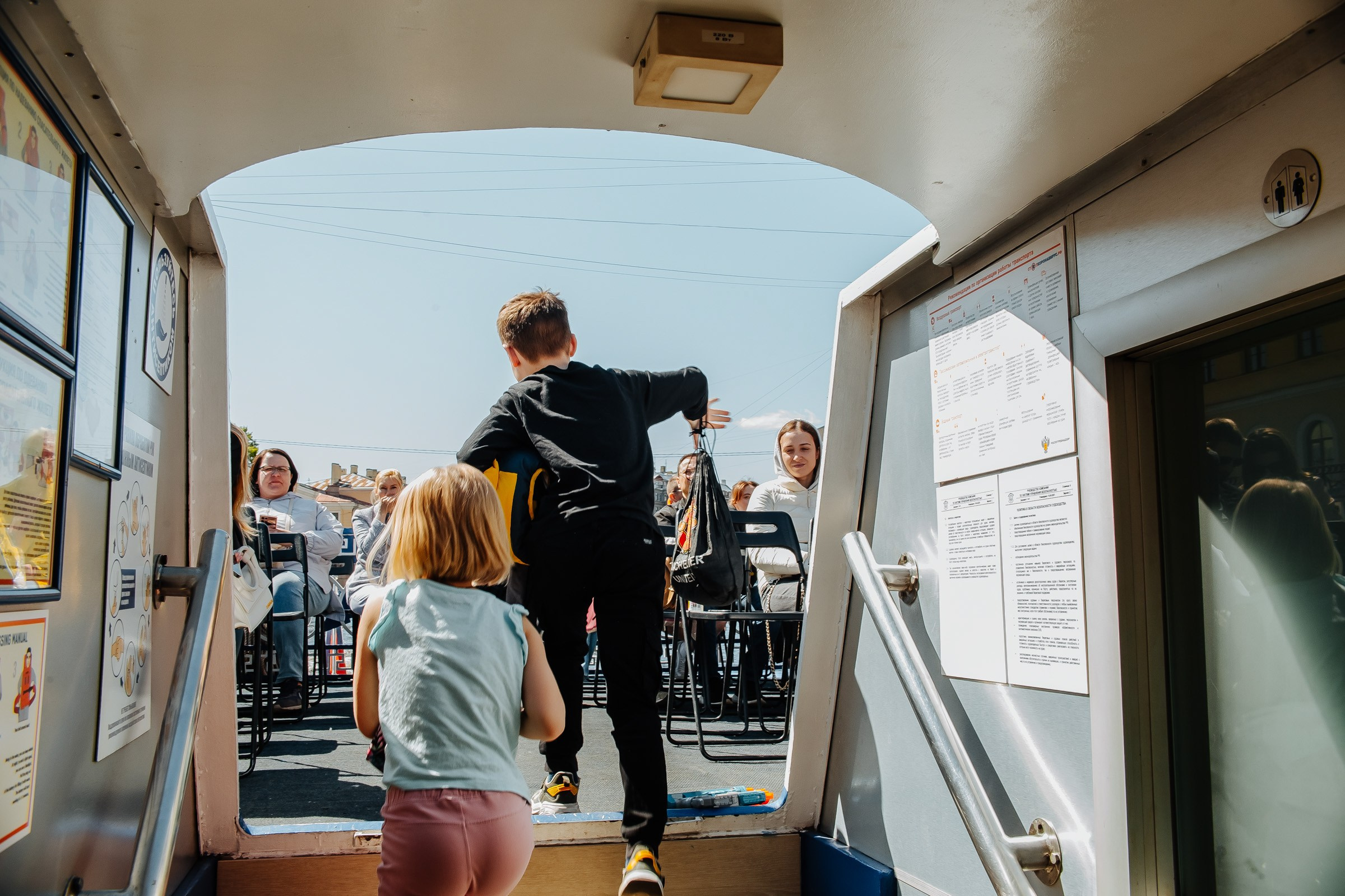 Мероприятия. Анна фотограф Санкт-Петербург