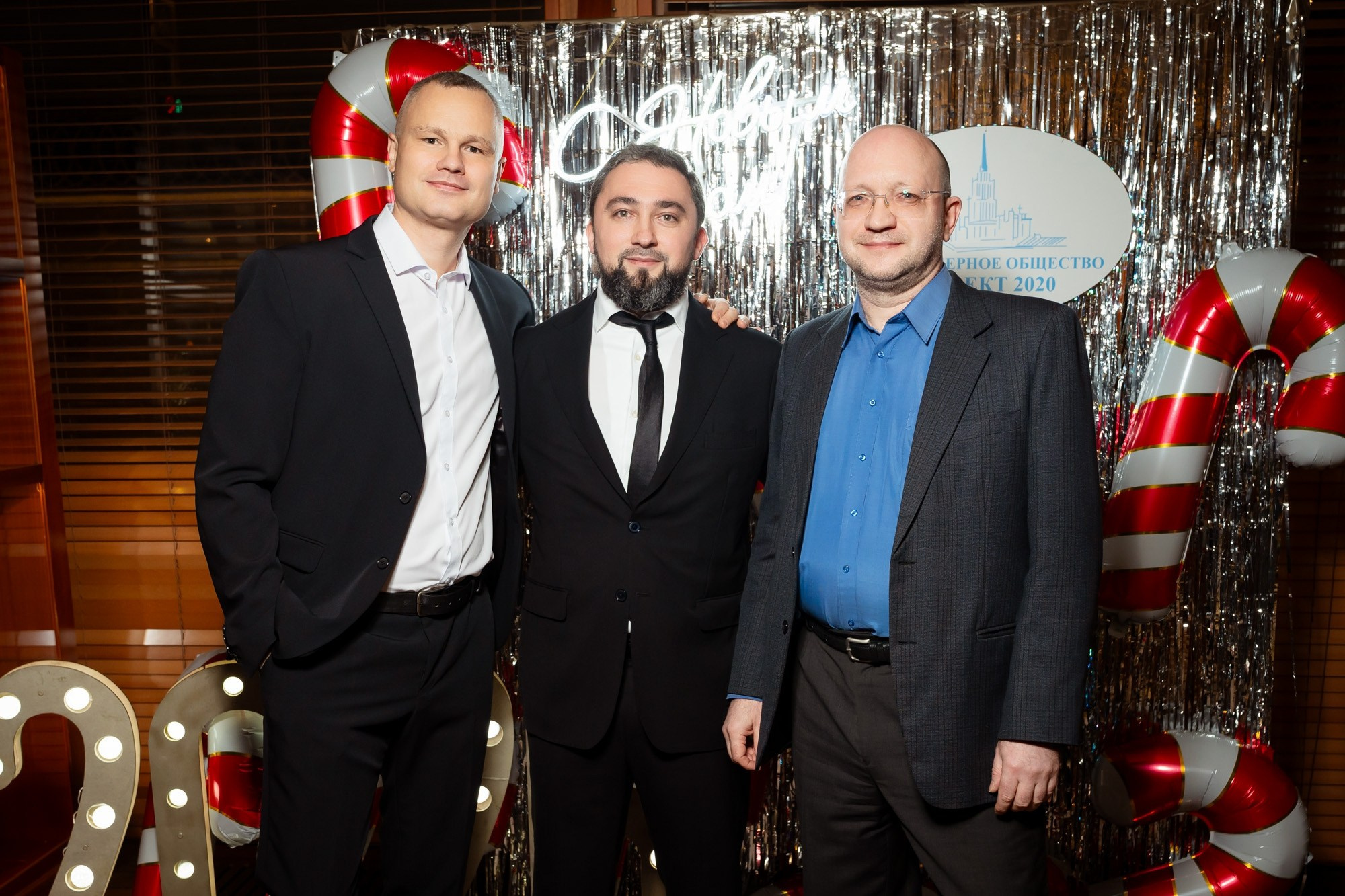 Новогодний корпоратив 2026. Проект 2020. Фотограф Павел Сердюков