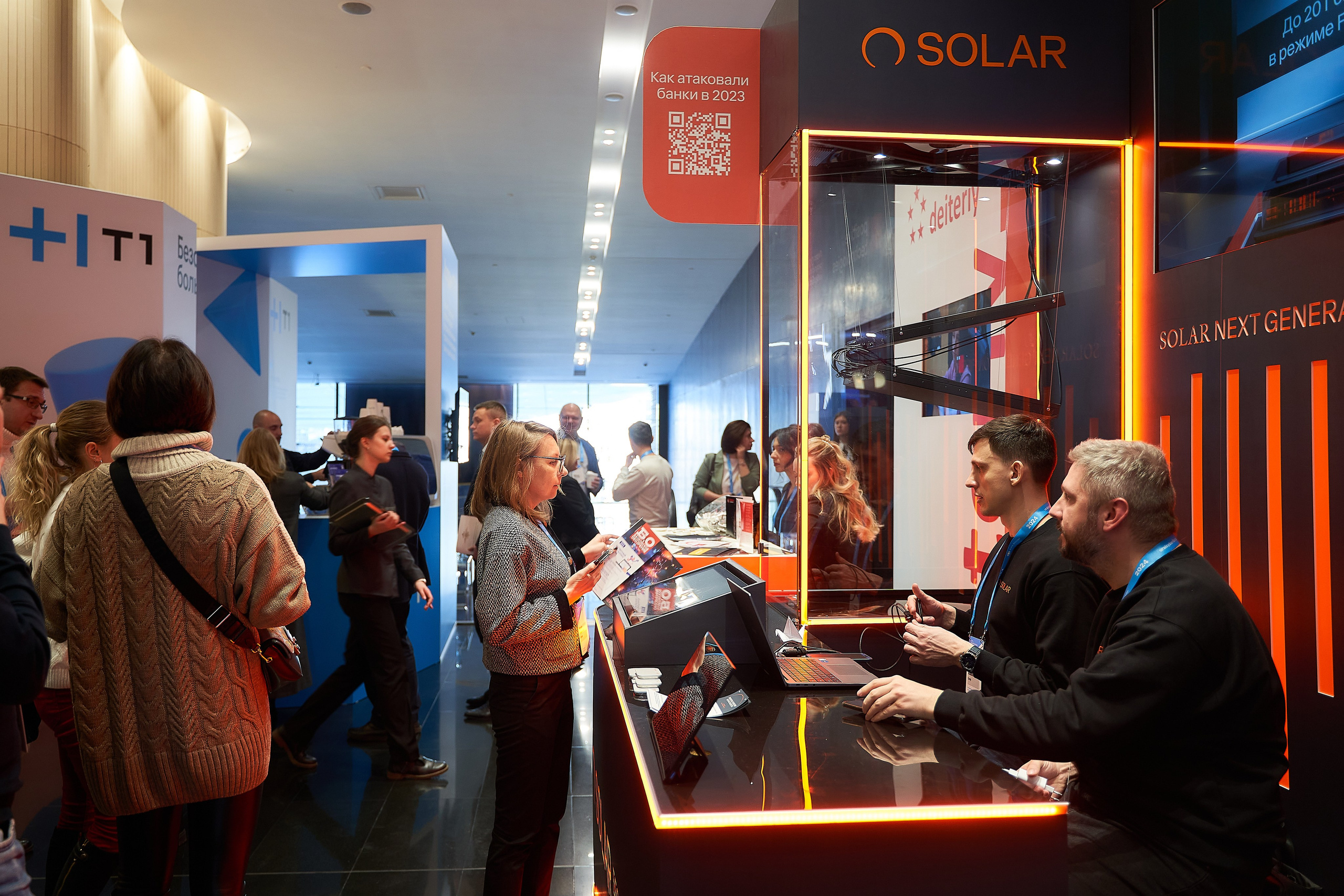 Кибербезопасность в финансах. Хаятт 2025. Фотограф и видеограф в Екатеринбурге